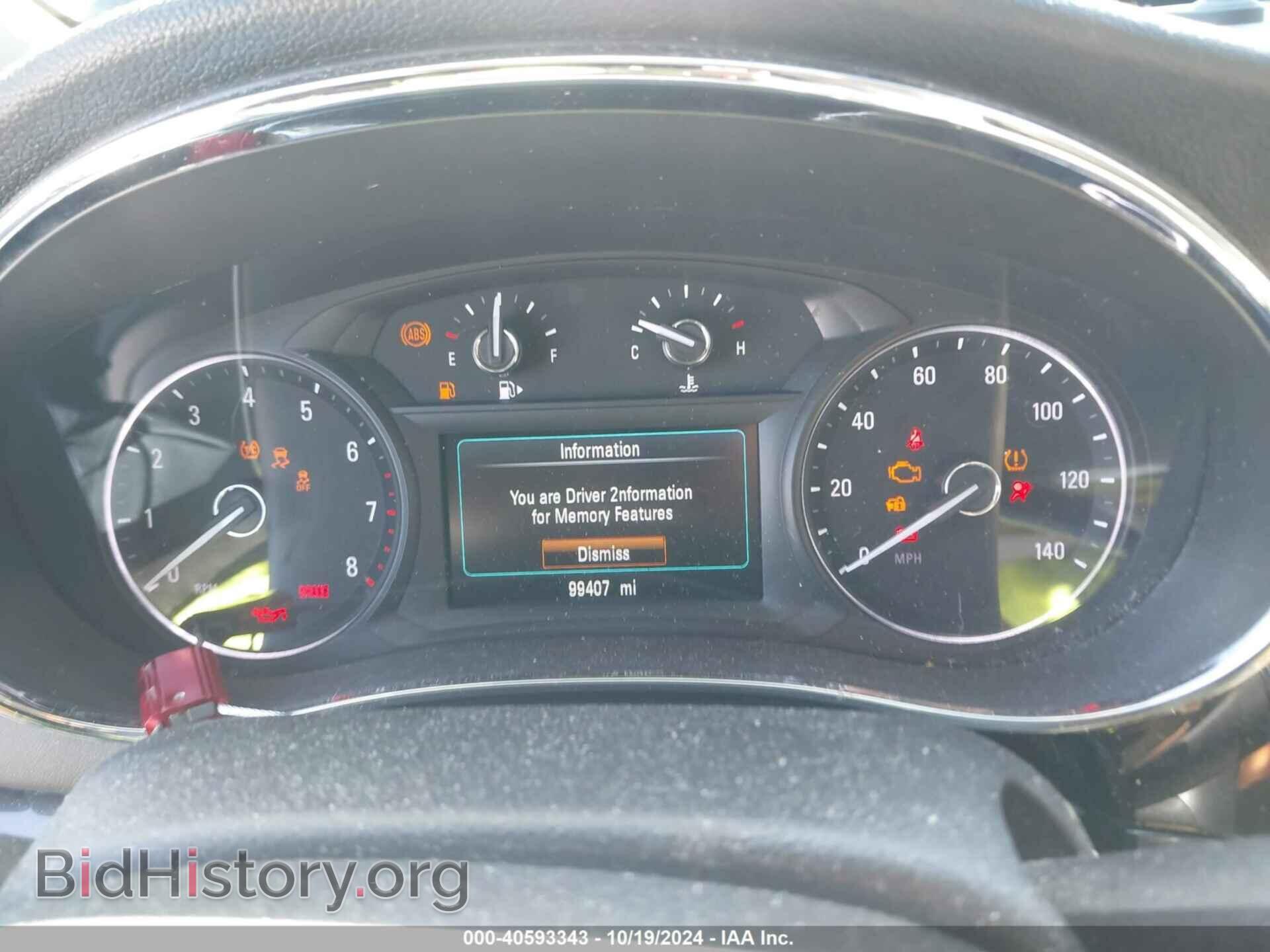 2018 BUICK ENCORE - VIN: KL4CJHSB1JB584867 - Фото 7