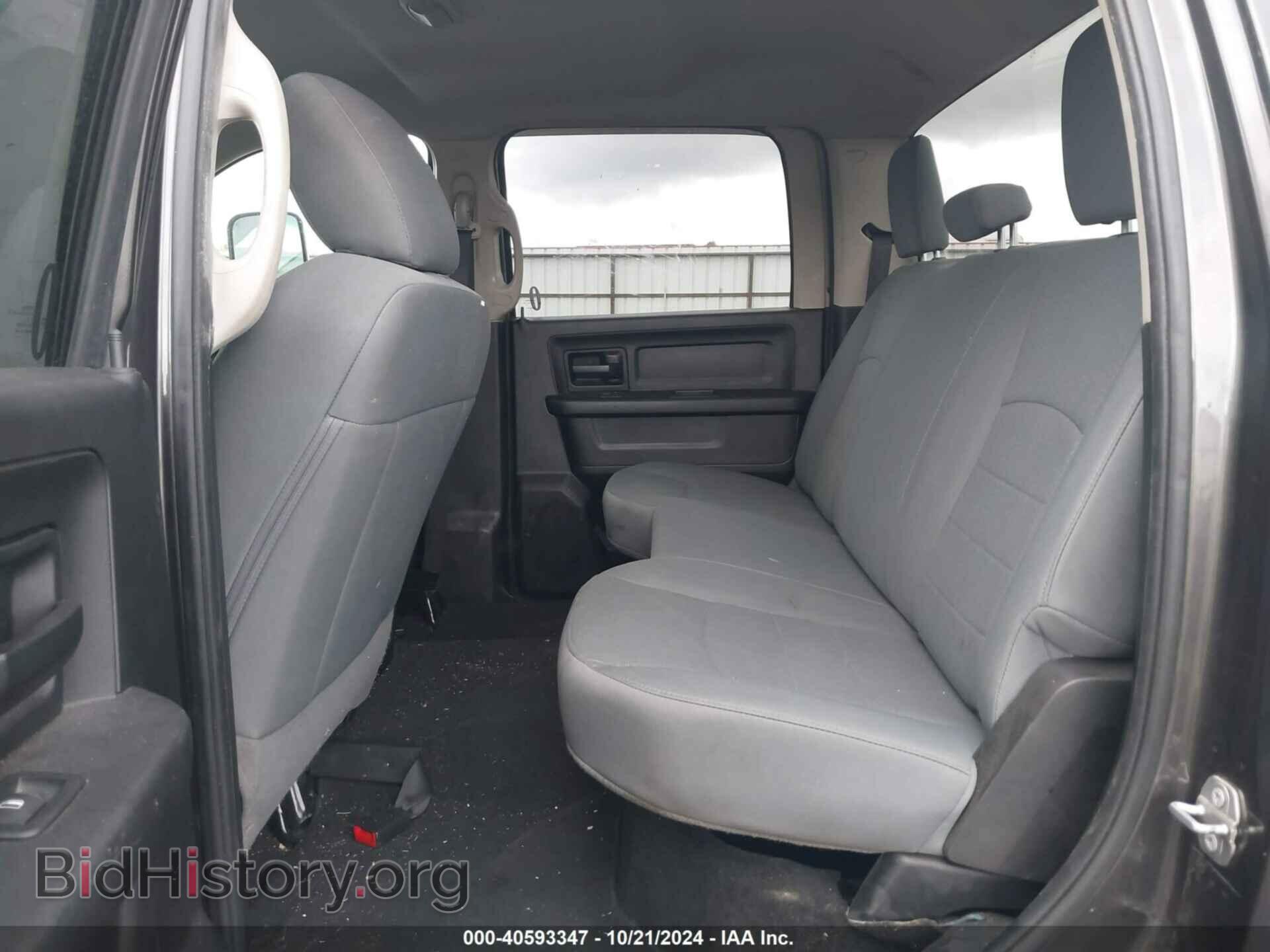 2017 RAM 3500 - VIN: 3C63R3GL1HG770615 - Фото 7