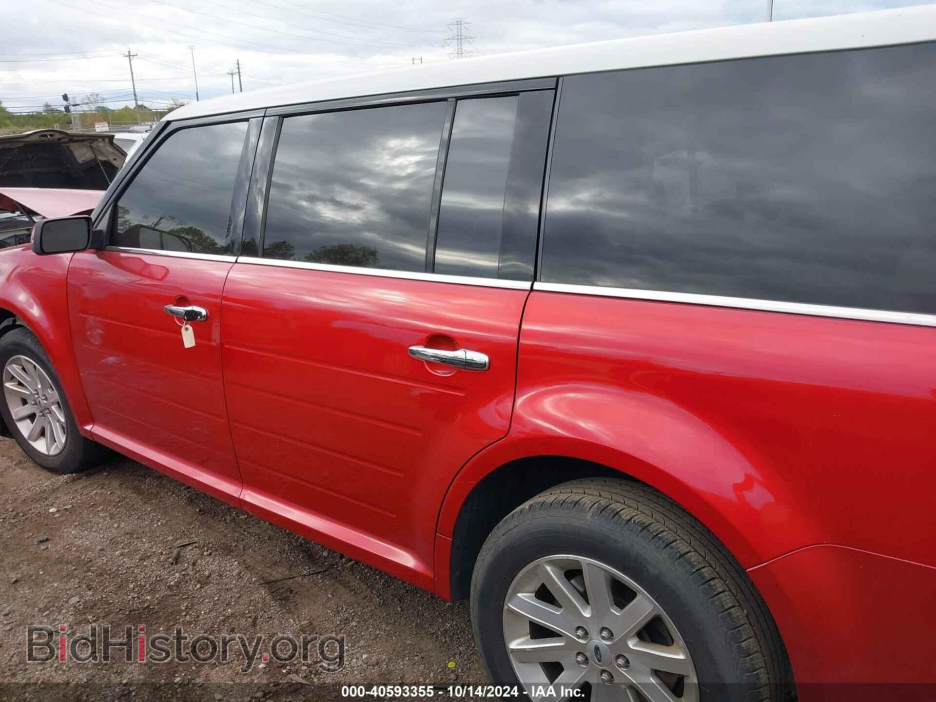 2011 FORD FLEX - VIN: 2FMGK5CC3BBD10183 - Photo 15