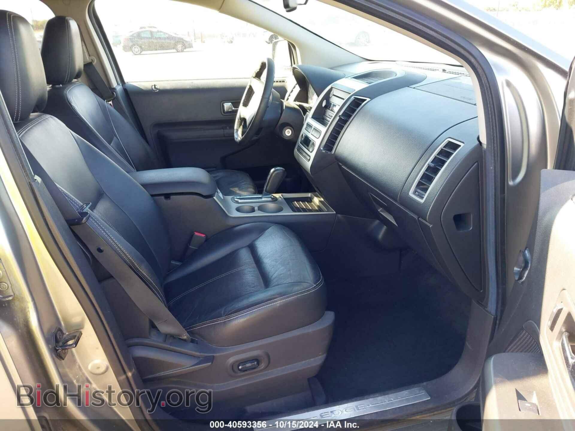 2008 FORD EDGE - VIN: 2FMDK39C68BA32404 - Фото 5