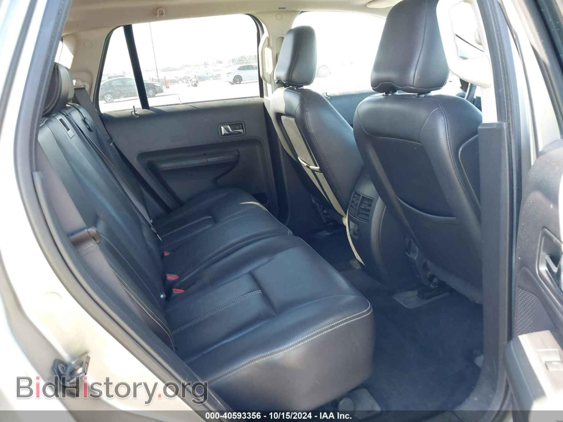 2008 FORD EDGE - VIN: 2FMDK39C68BA32404 - Фото 8