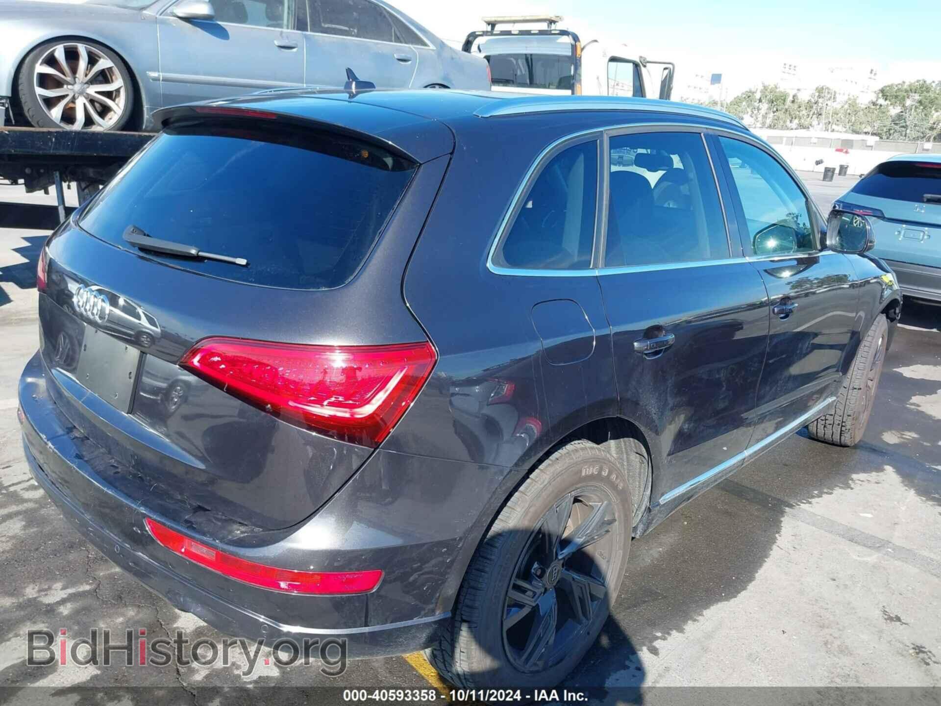 2014 AUDI Q5 - VIN: WA1LFAFP4EA130655 - Фото 4