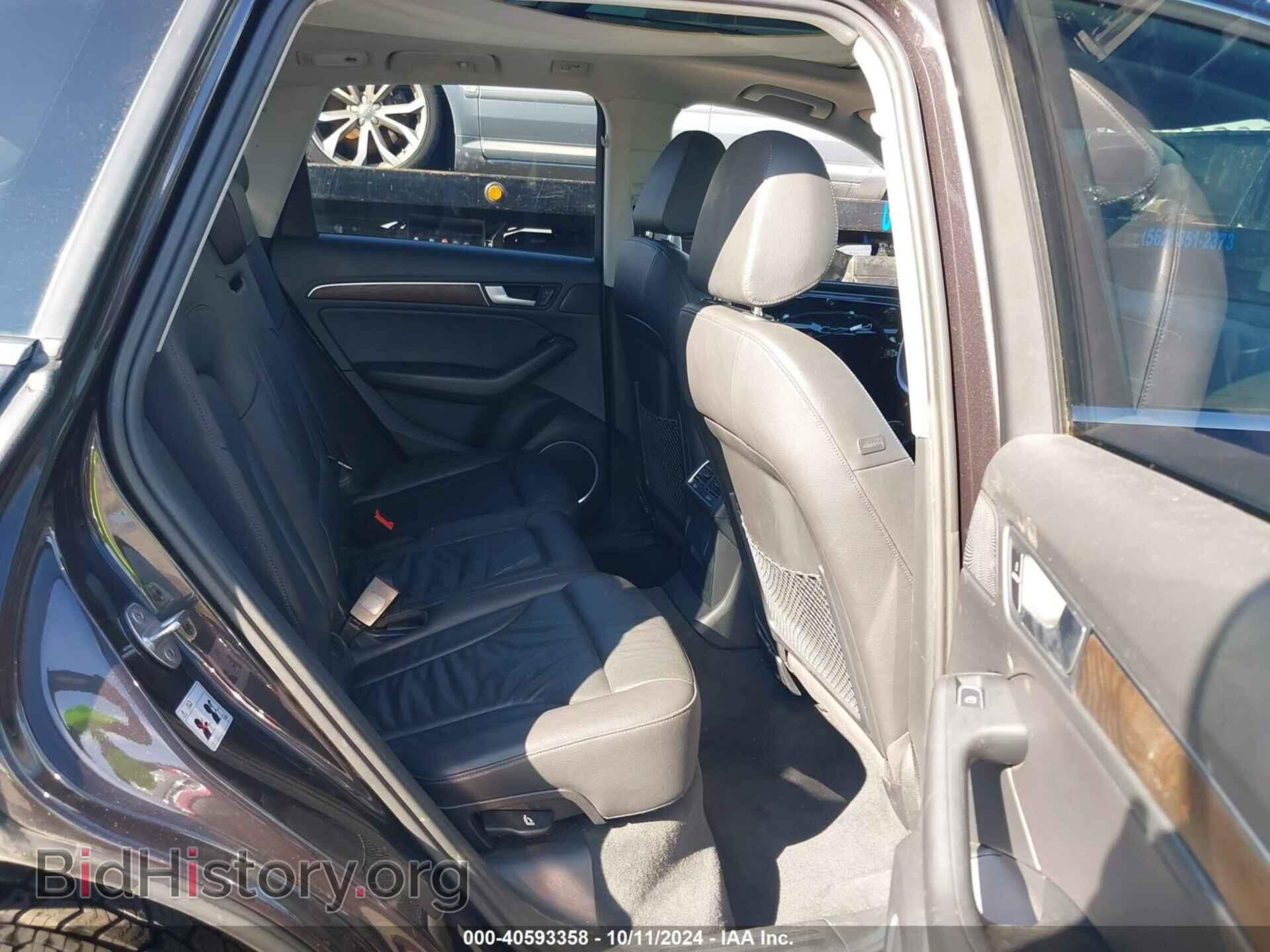 2014 AUDI Q5 - VIN: WA1LFAFP4EA130655 - Фото 8