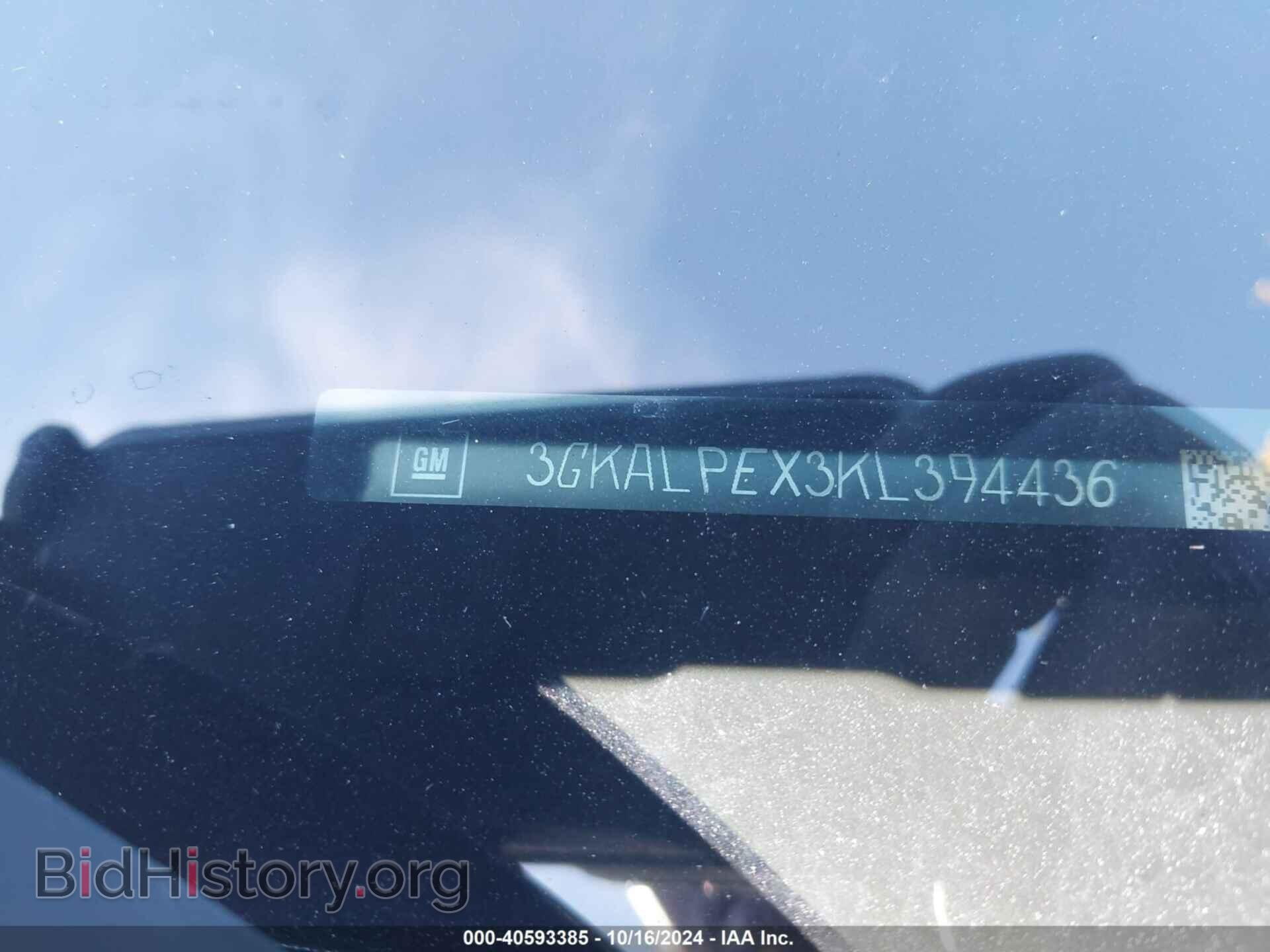 2019 GMC TERRAIN - VIN: 3GKALPEX3KL394436 - Фото 9