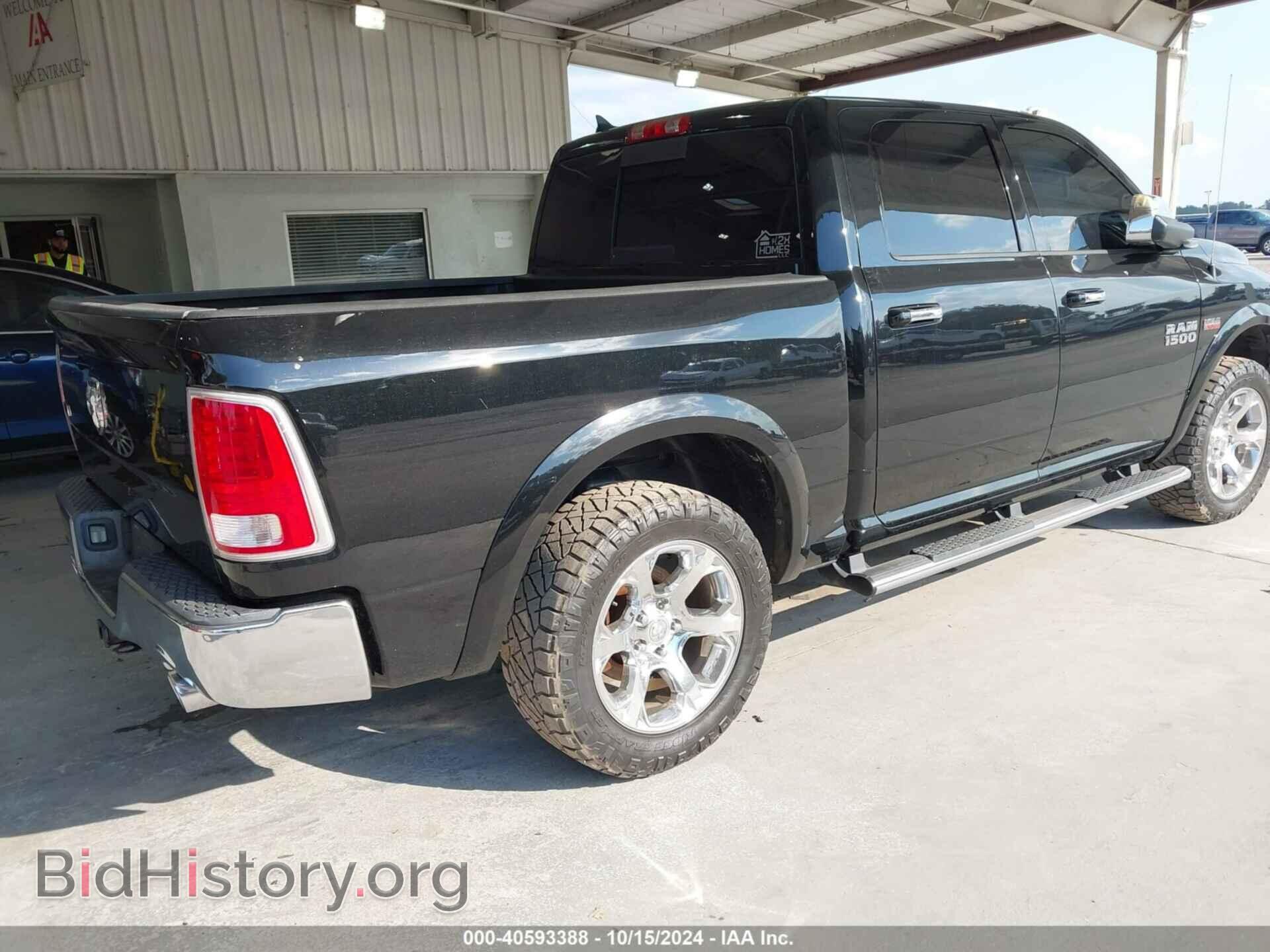 2015 RAM 1500 - VIN: 1C6RR6NT6FS514698 - Фото 4