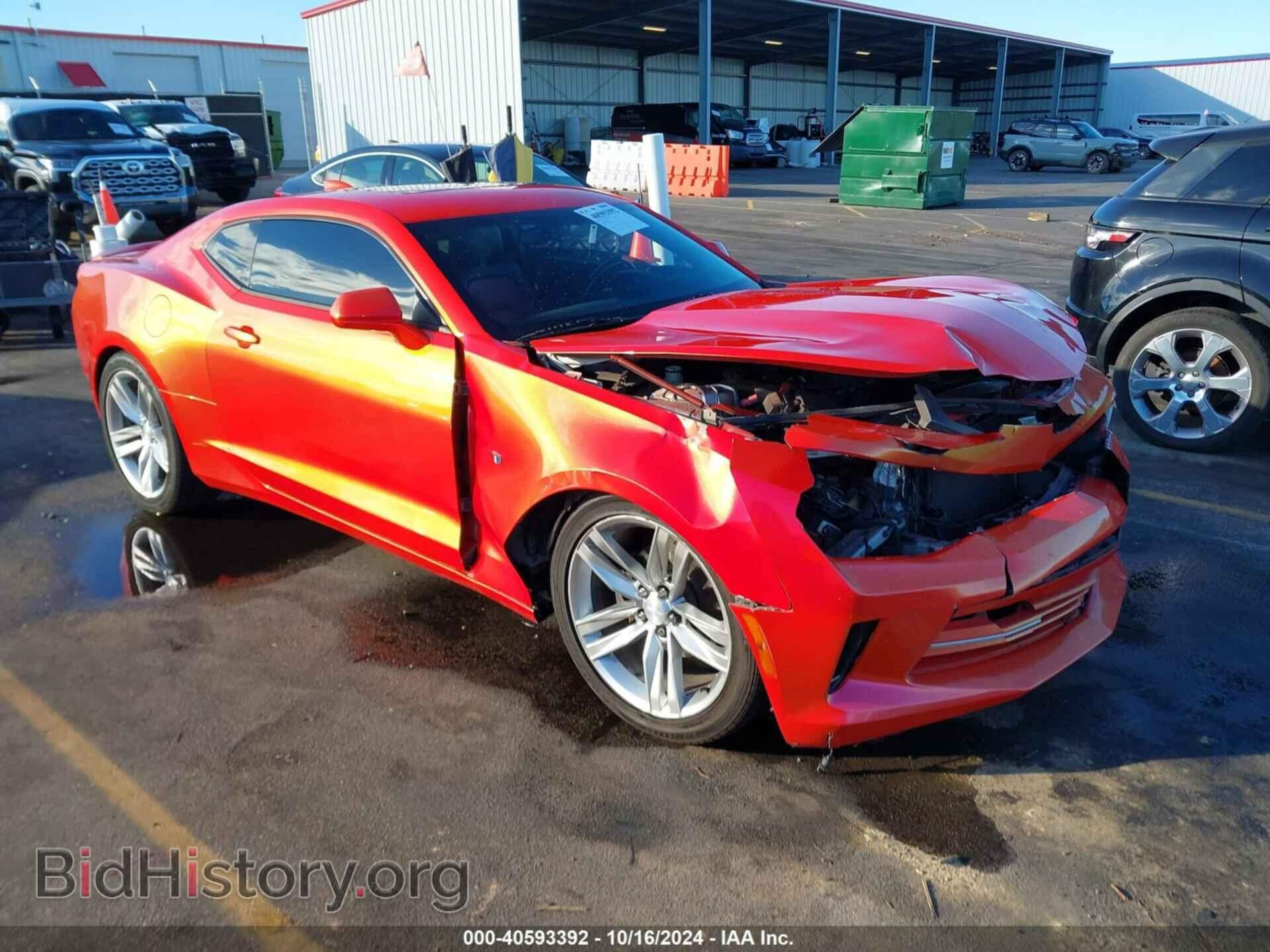 Фотография 1G1FD1RX1H0111424 - CHEVROLET CAMARO 2017