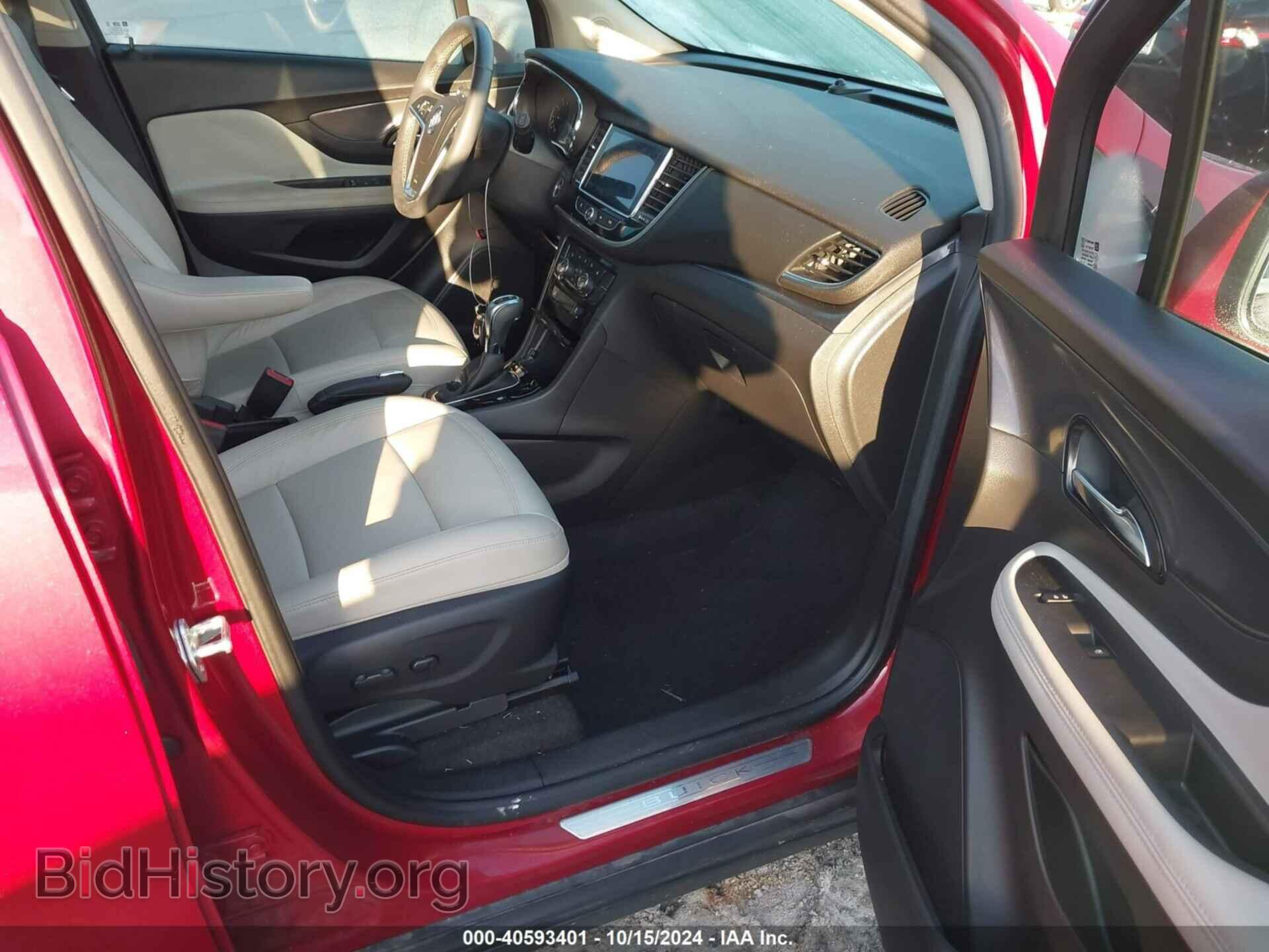 2020 BUICK ENCORE - VIN: KL4CJCSB0LB052919 - Фото 5