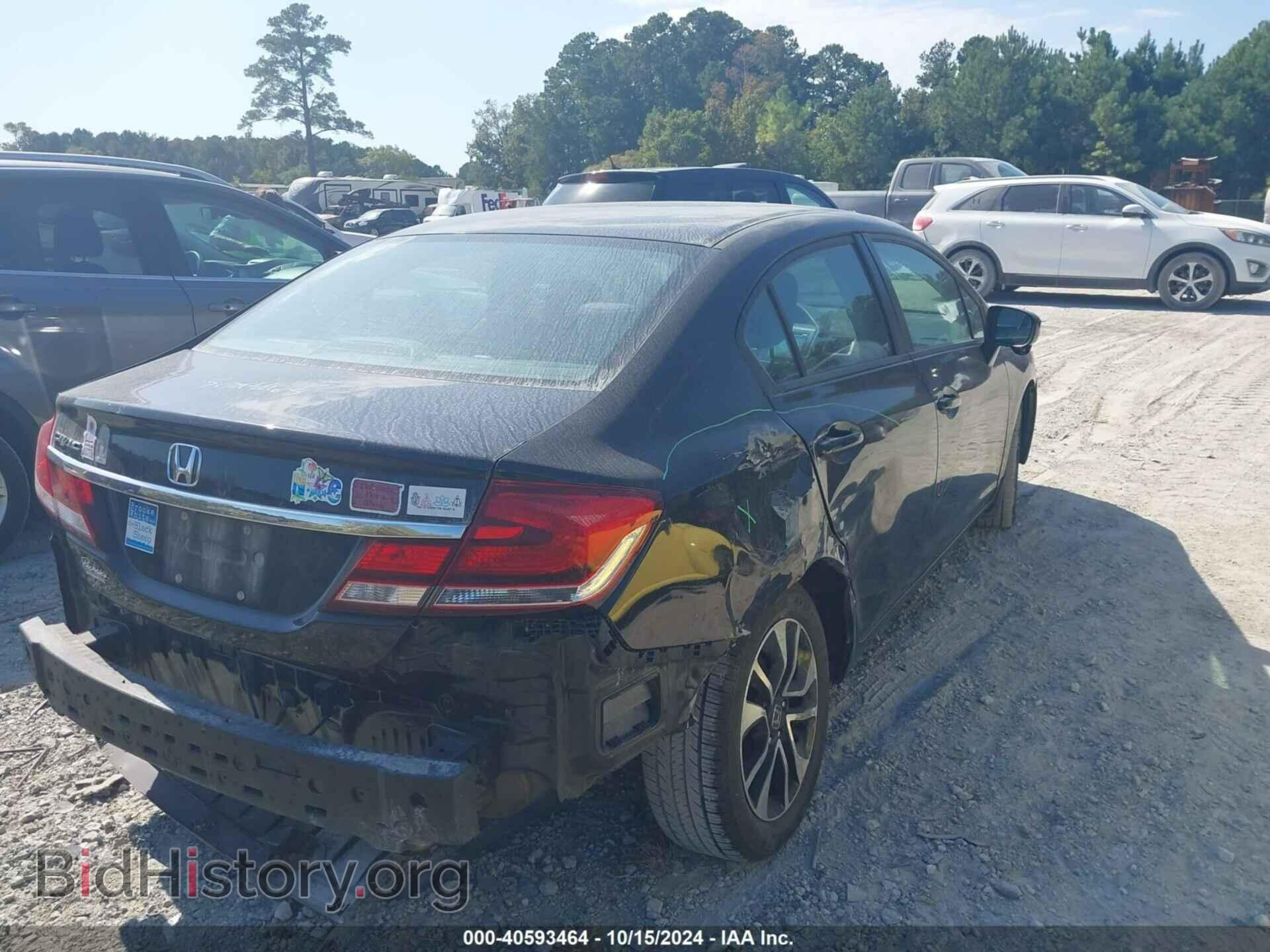 2015 HONDA CIVIC - VIN: 19XFB2F82FE022725 - Фото 4