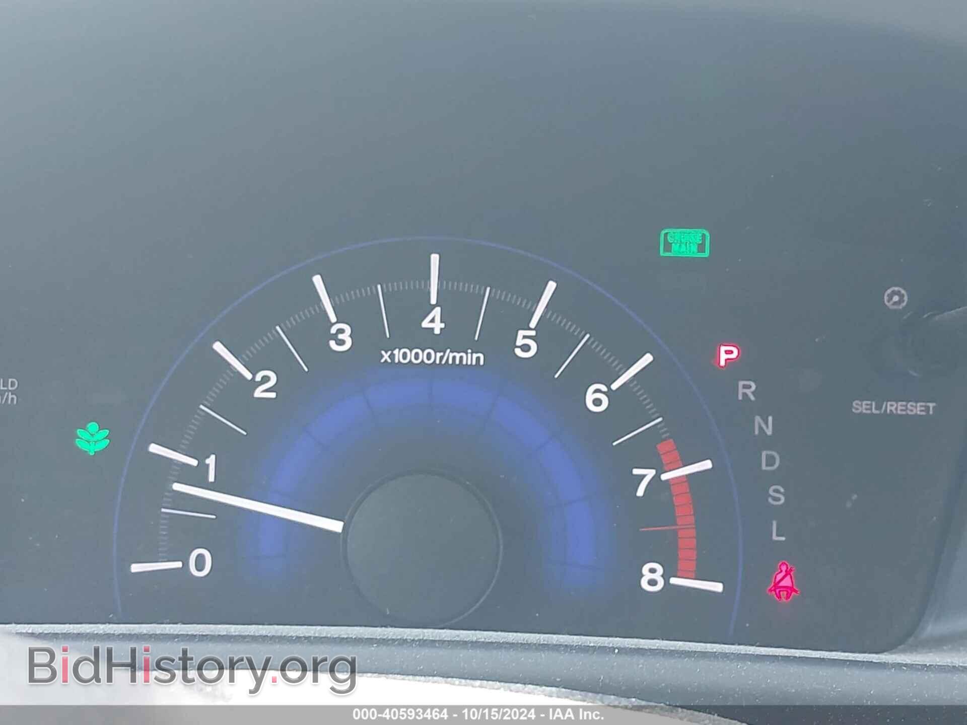 2015 HONDA CIVIC - VIN: 19XFB2F82FE022725 - Фото 7