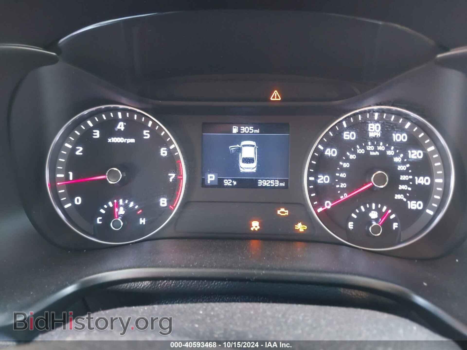 2021 KIA FORTE - VIN: 3KPF24AD9ME364041 - Фото 7