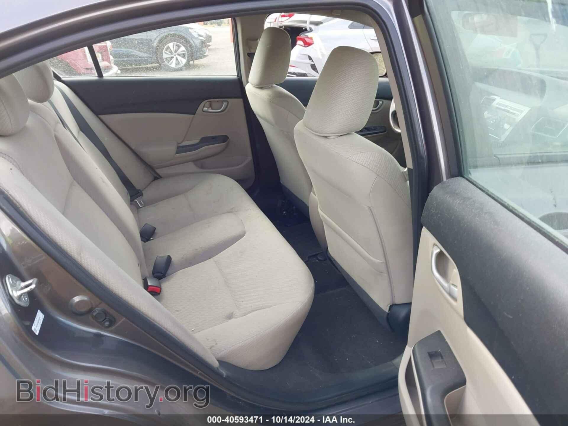2013 HONDA CIVIC - VIN: 19XFB2E55DE049146 - Фото 8
