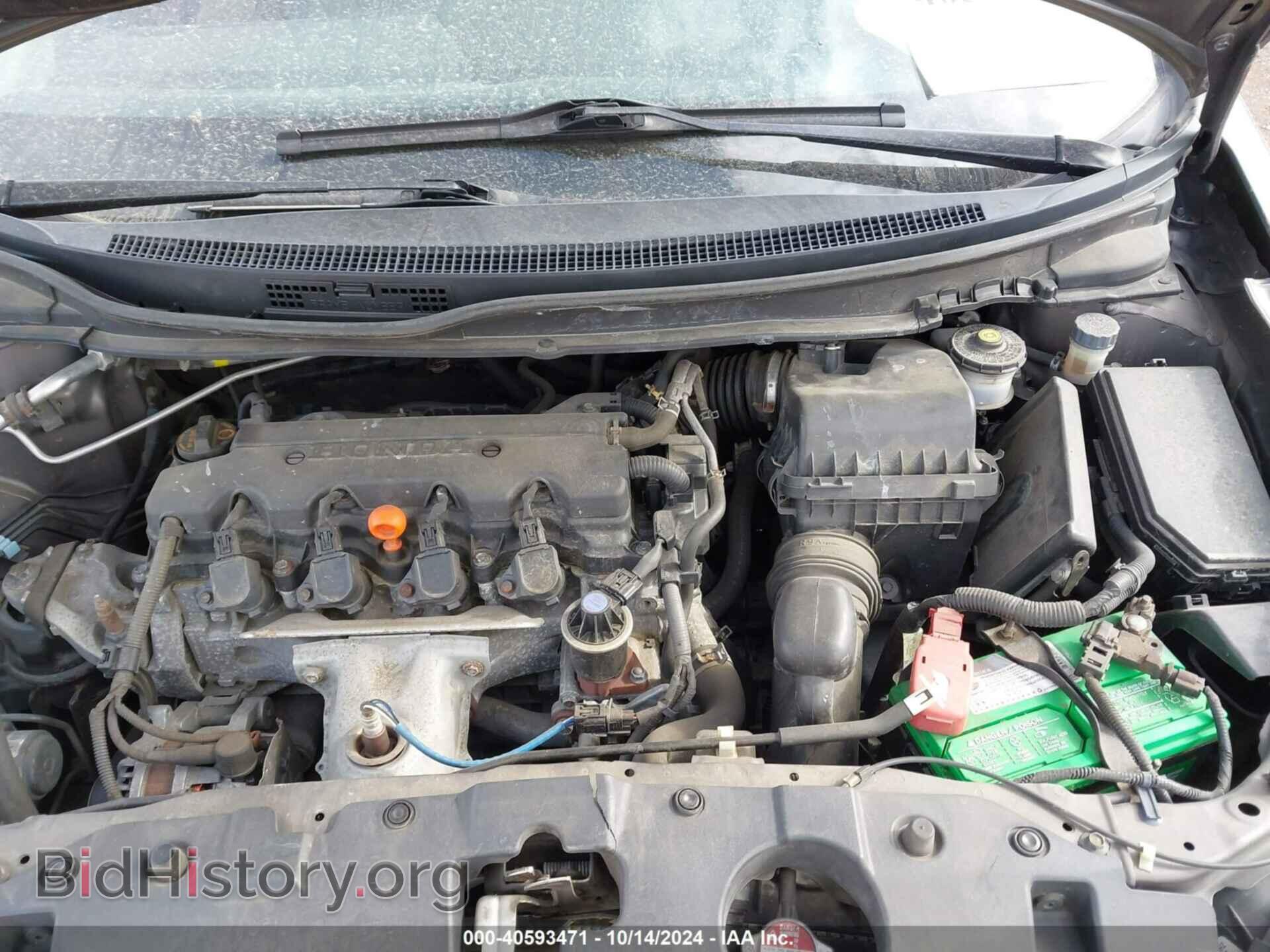 2013 HONDA CIVIC - VIN: 19XFB2E55DE049146 - Фото 10