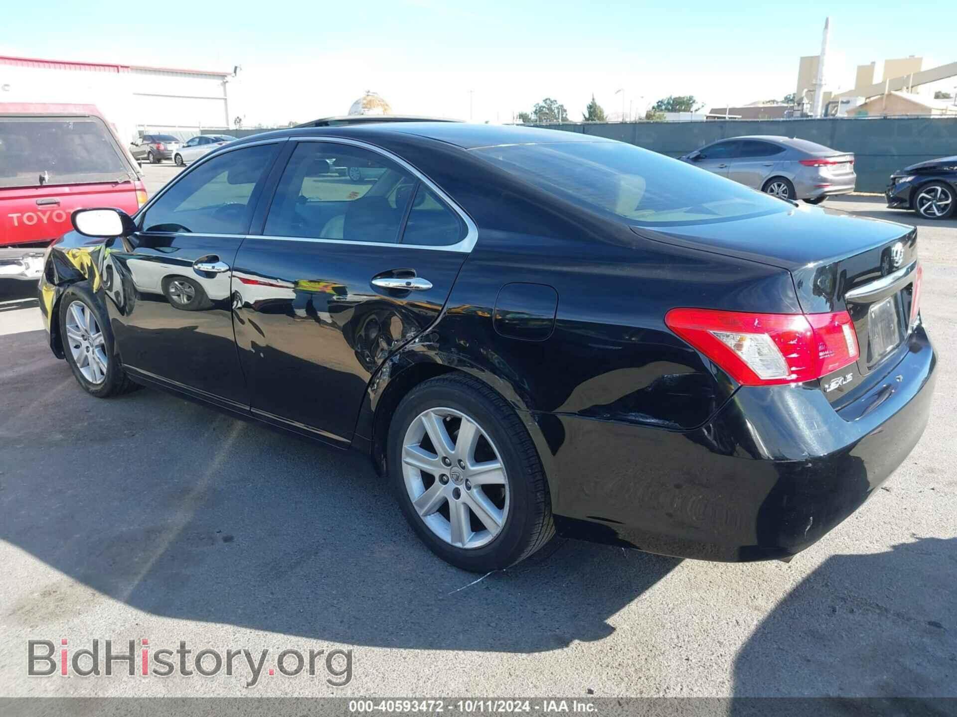 2008 LEXUS ES 350 - VIN: JTHBJ46G982265175 - Фото 3