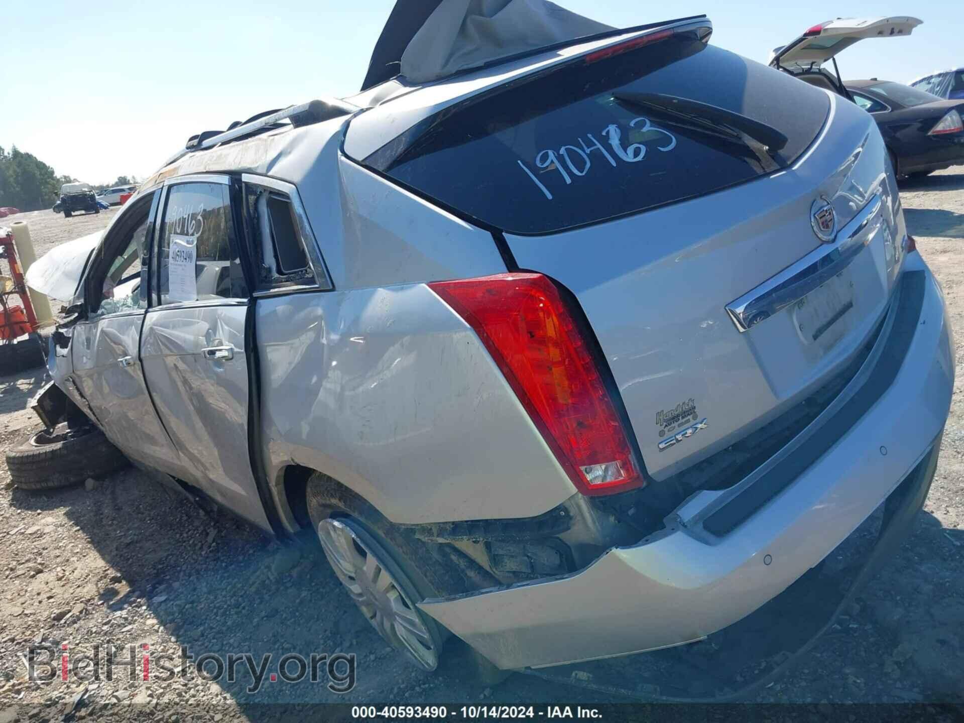 2012 CADILLAC SRX - VIN: 3GYFNAE37CS502483 - Photo 14