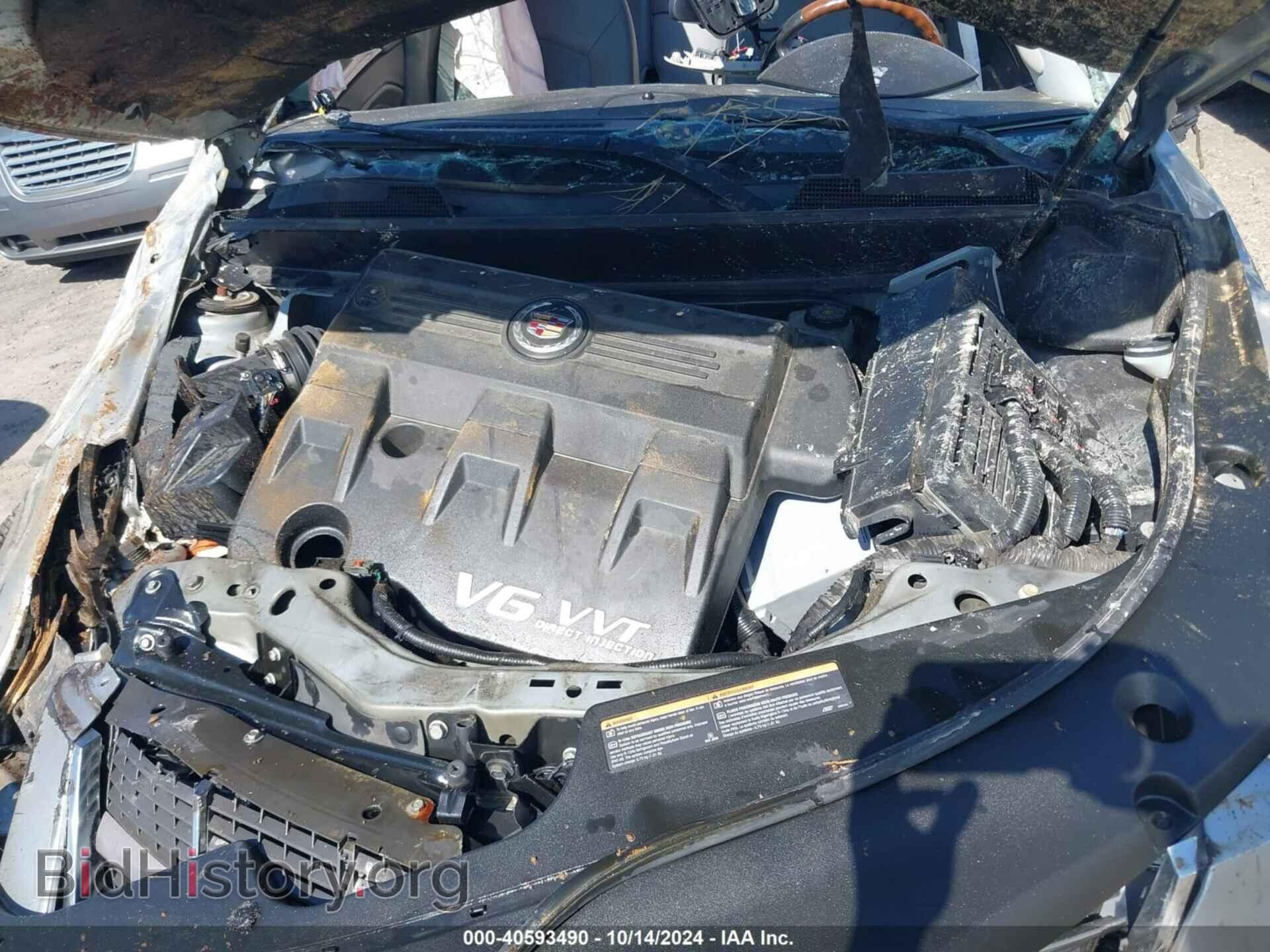 2012 CADILLAC SRX - VIN: 3GYFNAE37CS502483 - Photo 10