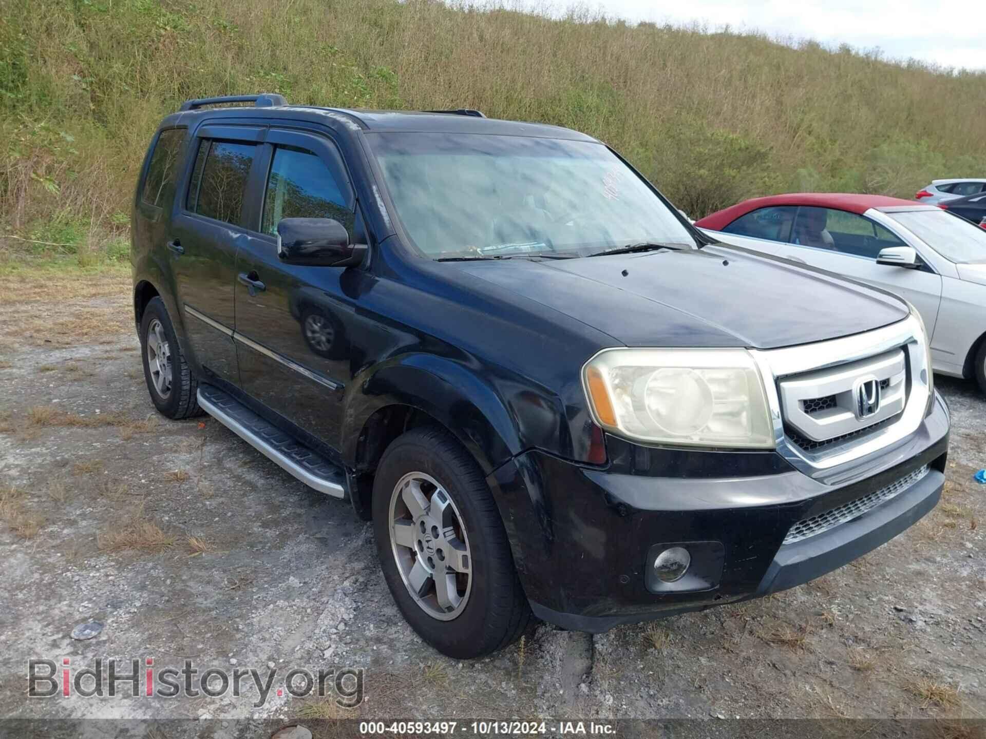 Фотография 5FNYF3H9XBB010707 - HONDA PILOT 2011