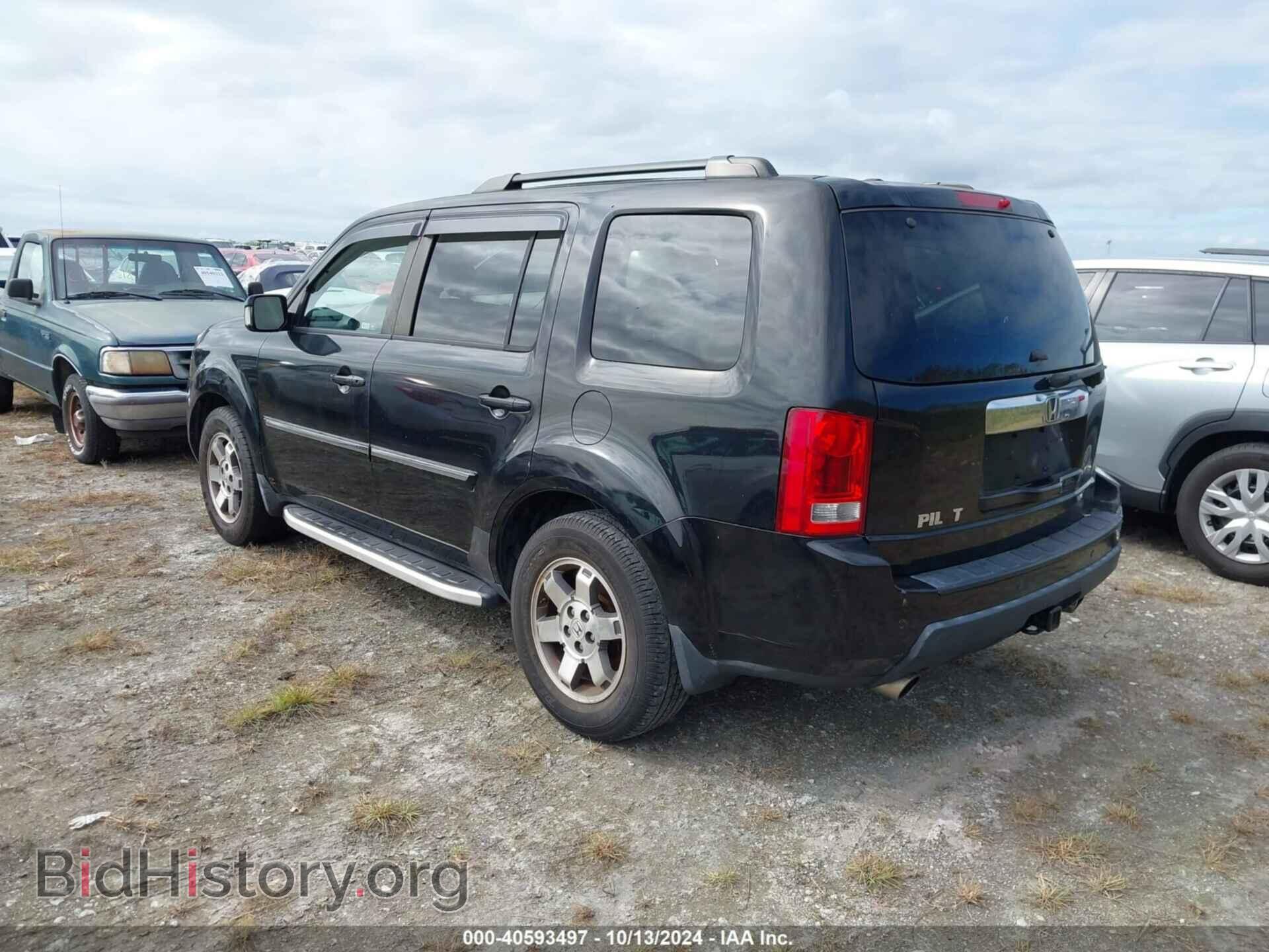 2011 HONDA PILOT - VIN: 5FNYF3H9XBB010707 - Фото 3