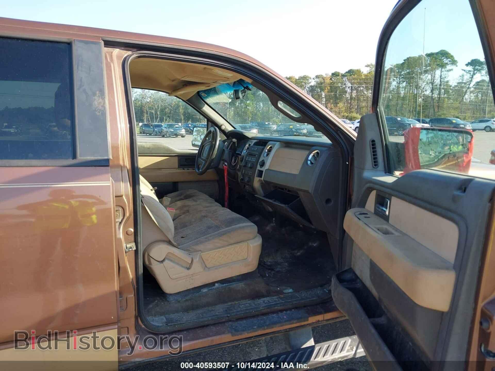 2012 FORD F-150 - VIN: 1FTFW1ETXCKD51895 - Фото 5