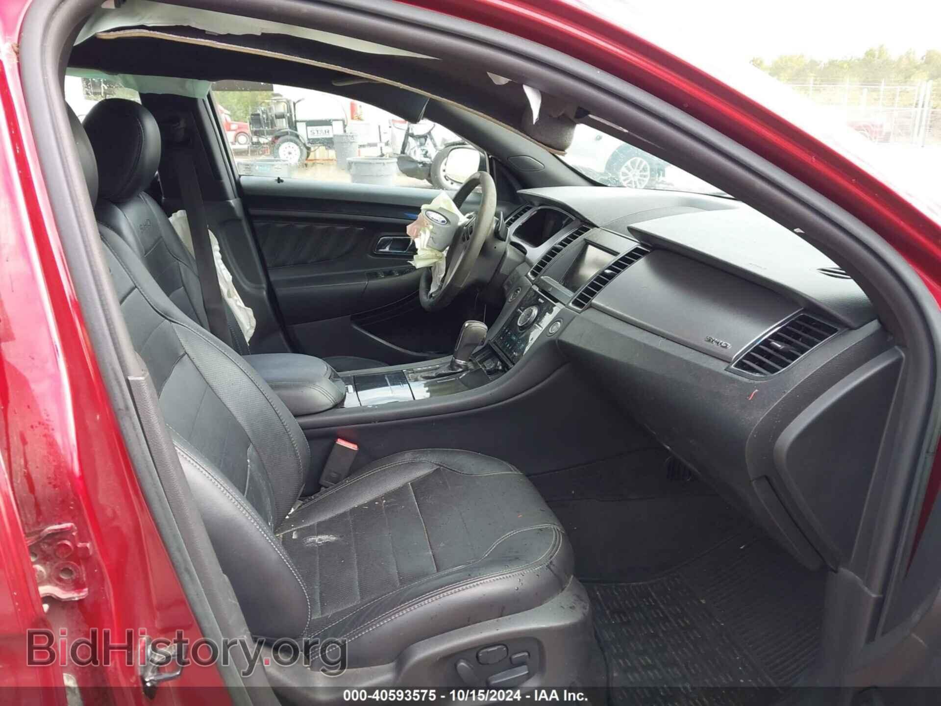 2015 FORD TAURUS - VIN: 1FAHP2KTXFG143559 - Фото 5