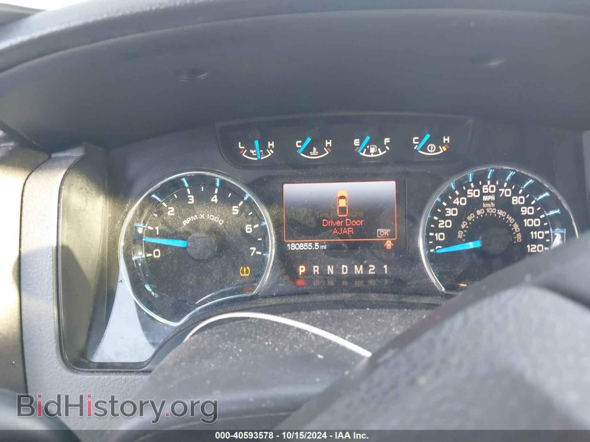 2013 FORD F-150 - VIN: 1FTFW1CTXDKF93252 - Фото 7