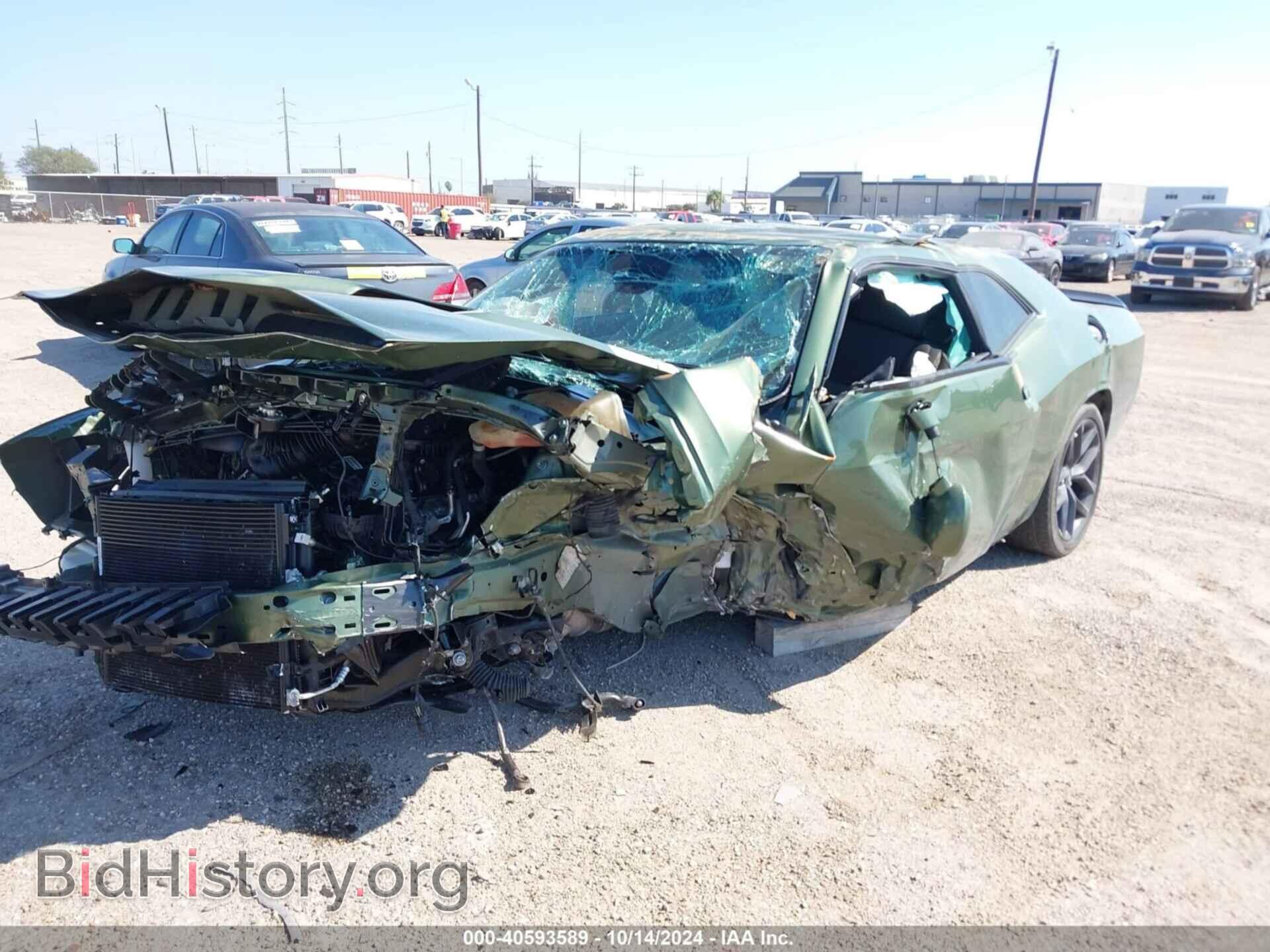 2023 DODGE CHALLENGER - VIN: 2C3CDZAG9PH510472 - Photo 2