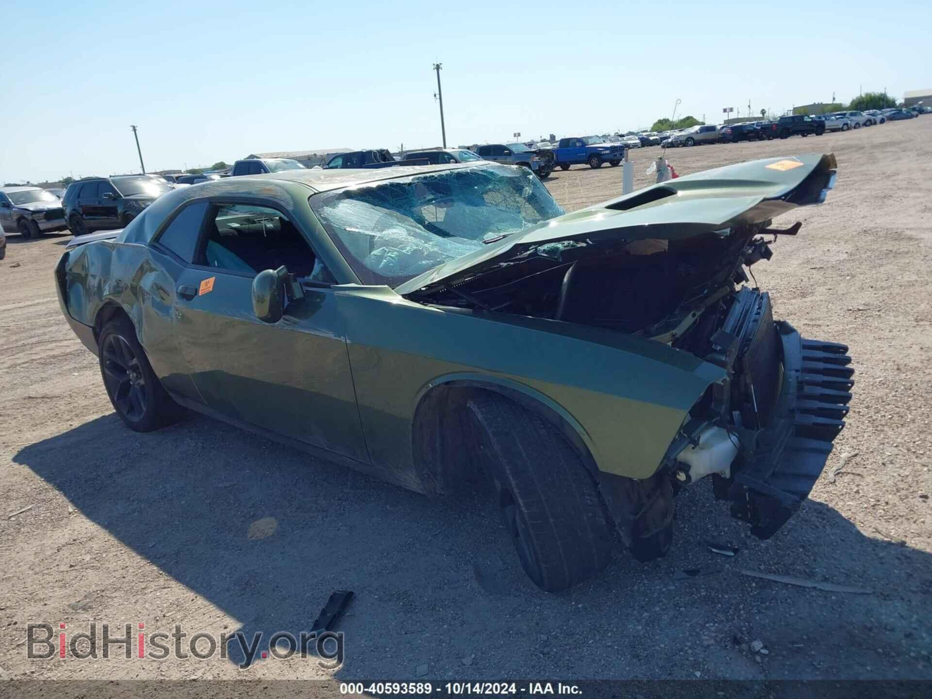 2023 DODGE CHALLENGER - VIN: 2C3CDZAG9PH510472 - Photo 12