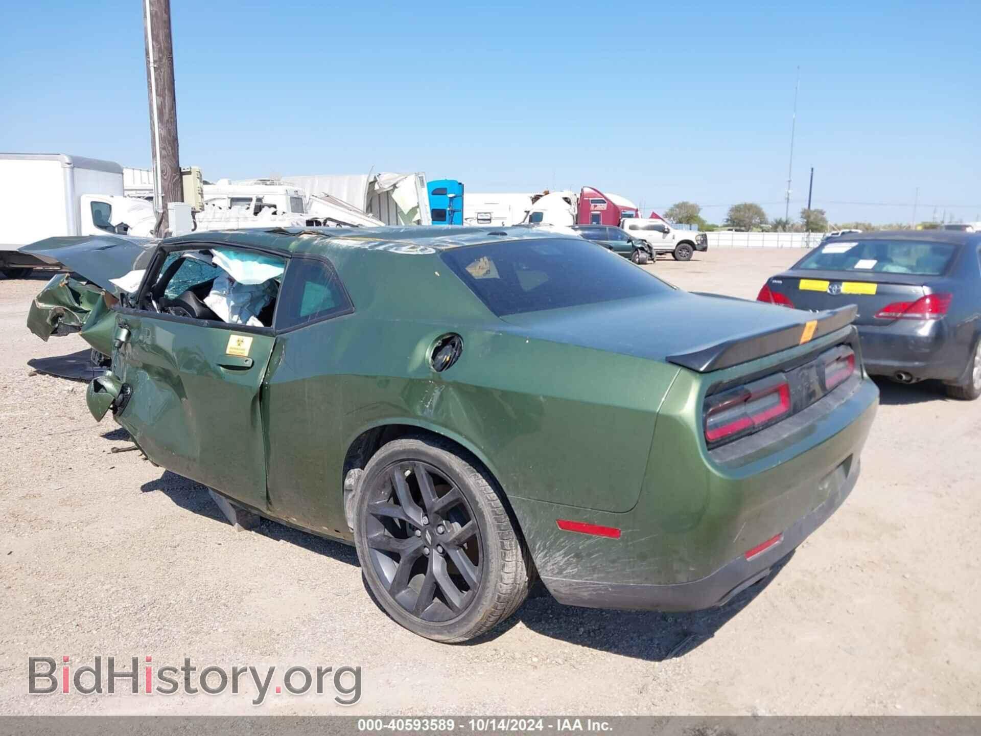 2023 DODGE CHALLENGER - VIN: 2C3CDZAG9PH510472 - Photo 13