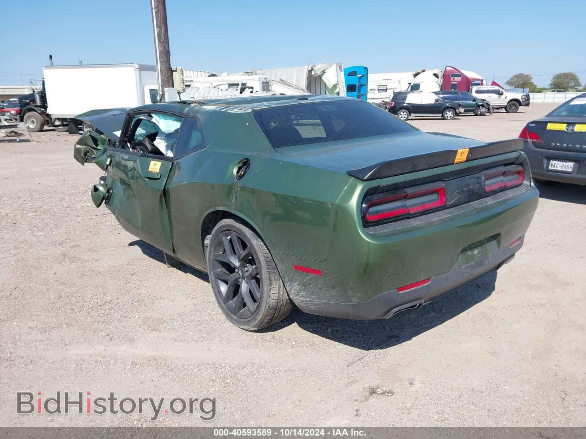 2023 DODGE CHALLENGER - VIN: 2C3CDZAG9PH510472 - Photo 3