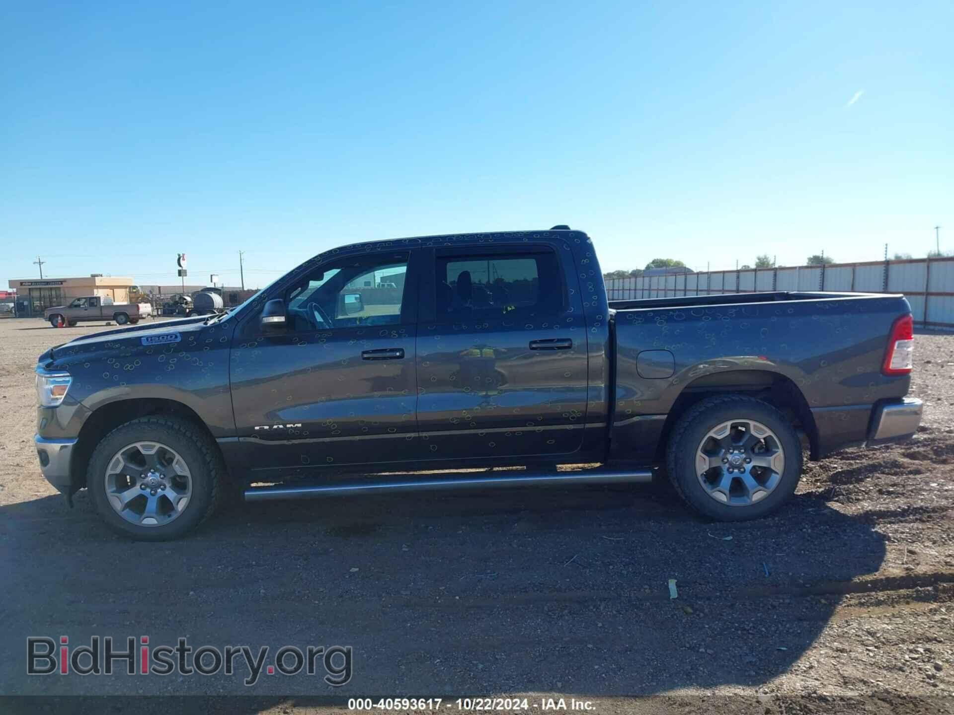 2022 RAM 1500 - VIN: 1C6SRFFT0NN406848 - Фото 14