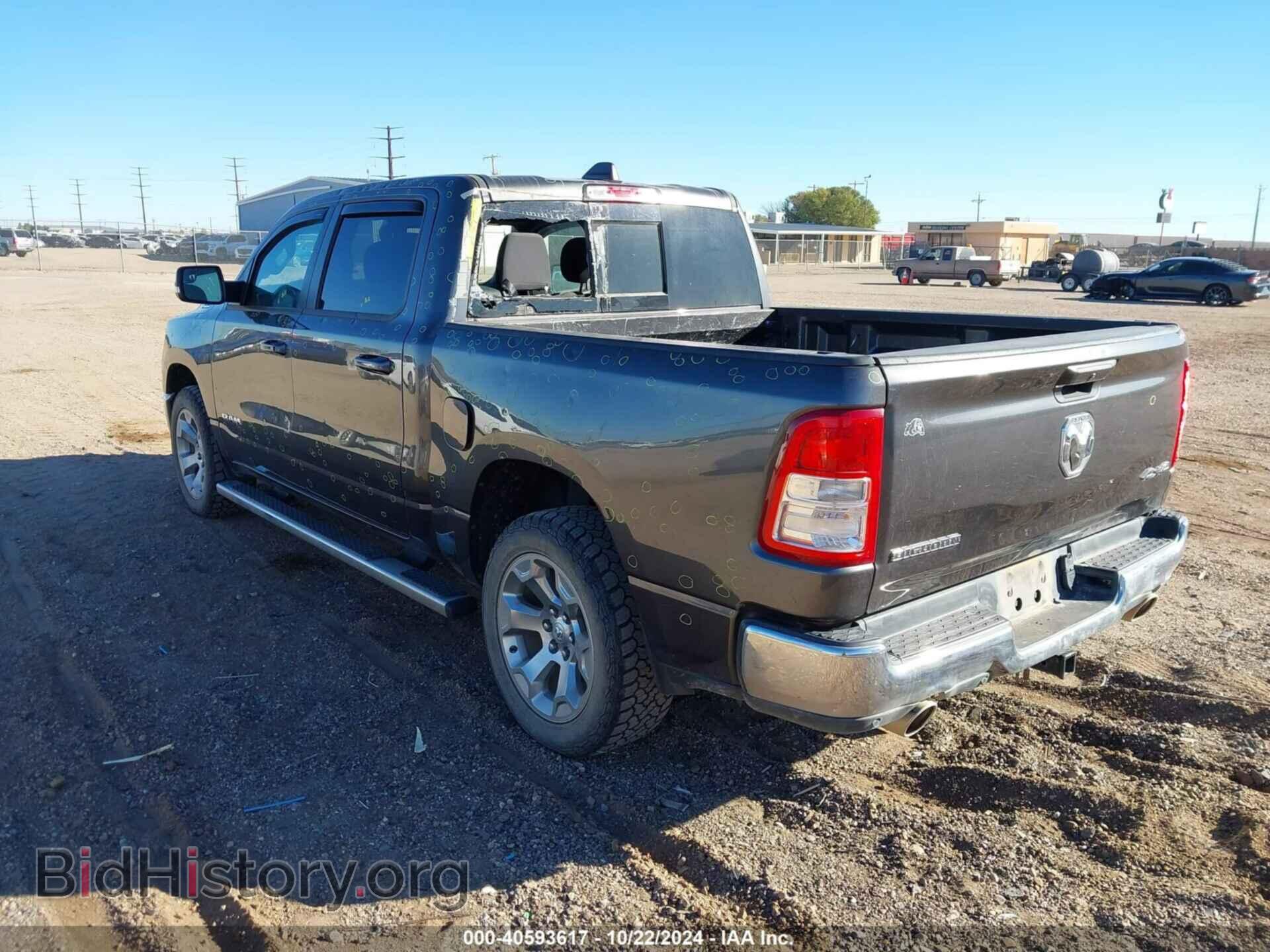 2022 RAM 1500 - VIN: 1C6SRFFT0NN406848 - Фото 3