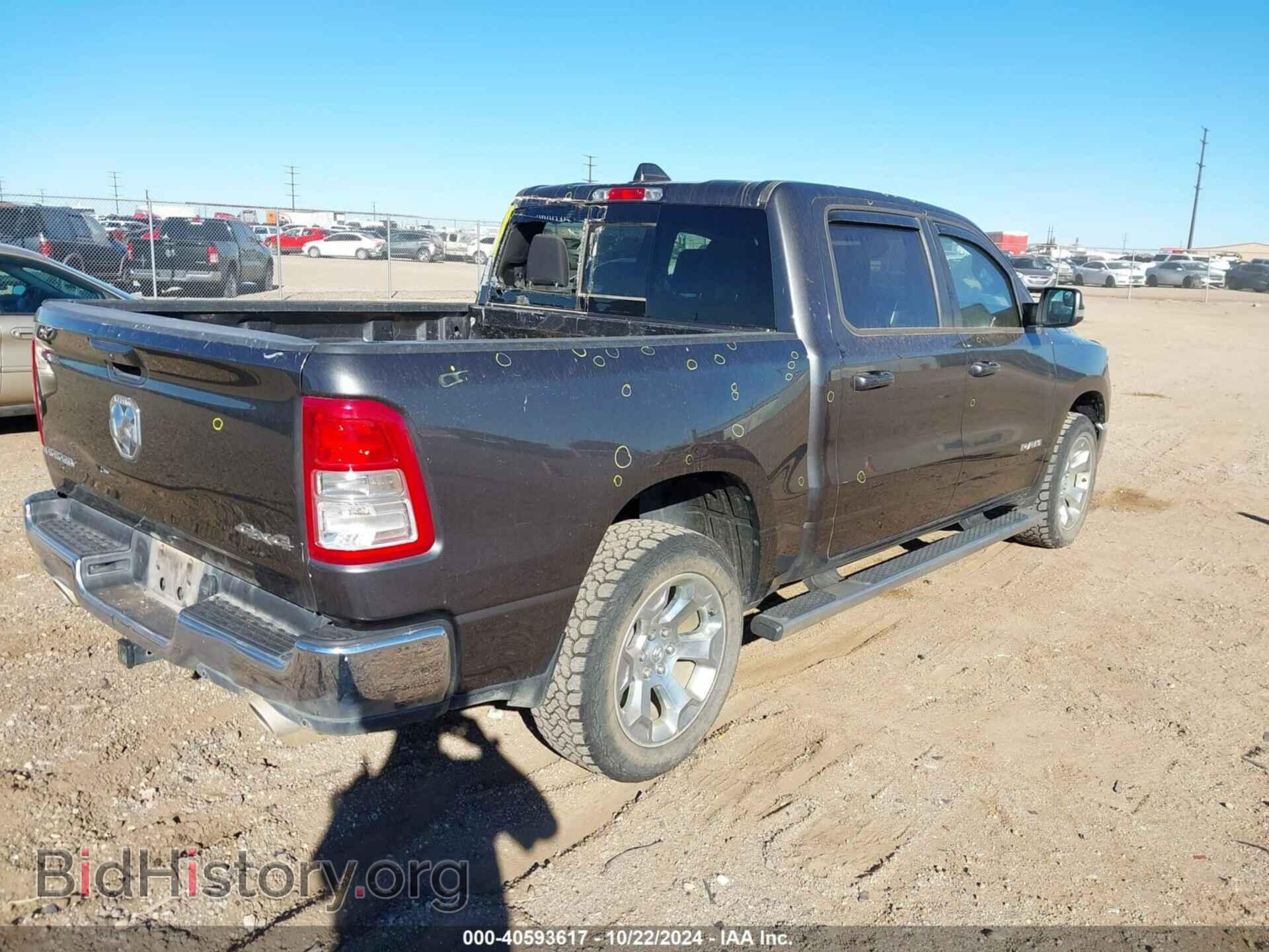 2022 RAM 1500 - VIN: 1C6SRFFT0NN406848 - Фото 4