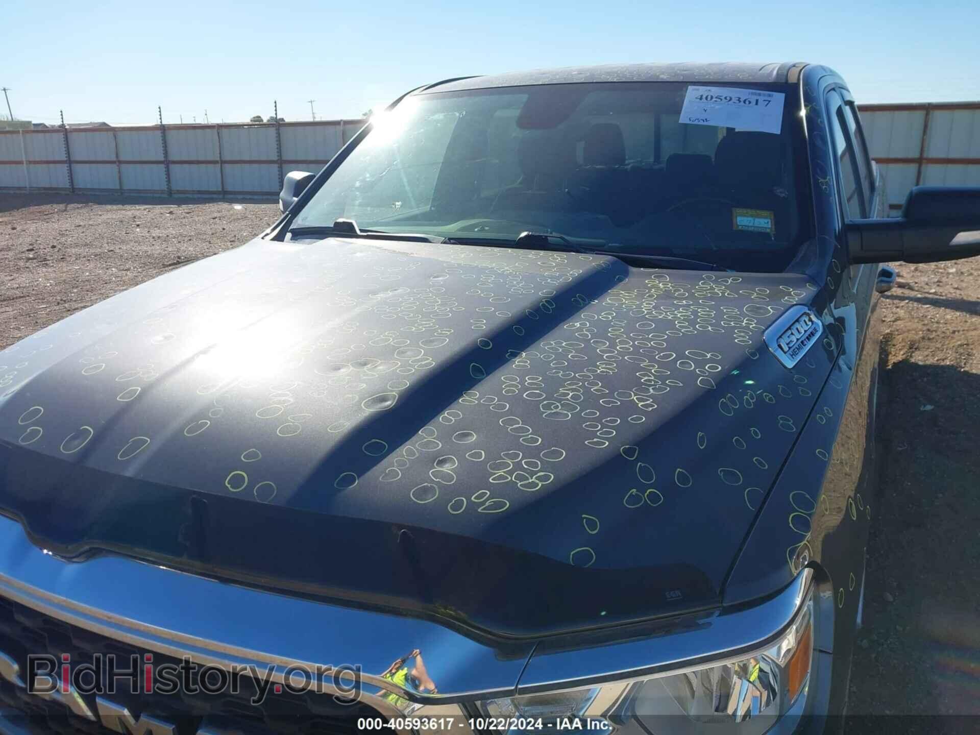 2022 RAM 1500 - VIN: 1C6SRFFT0NN406848 - Фото 6