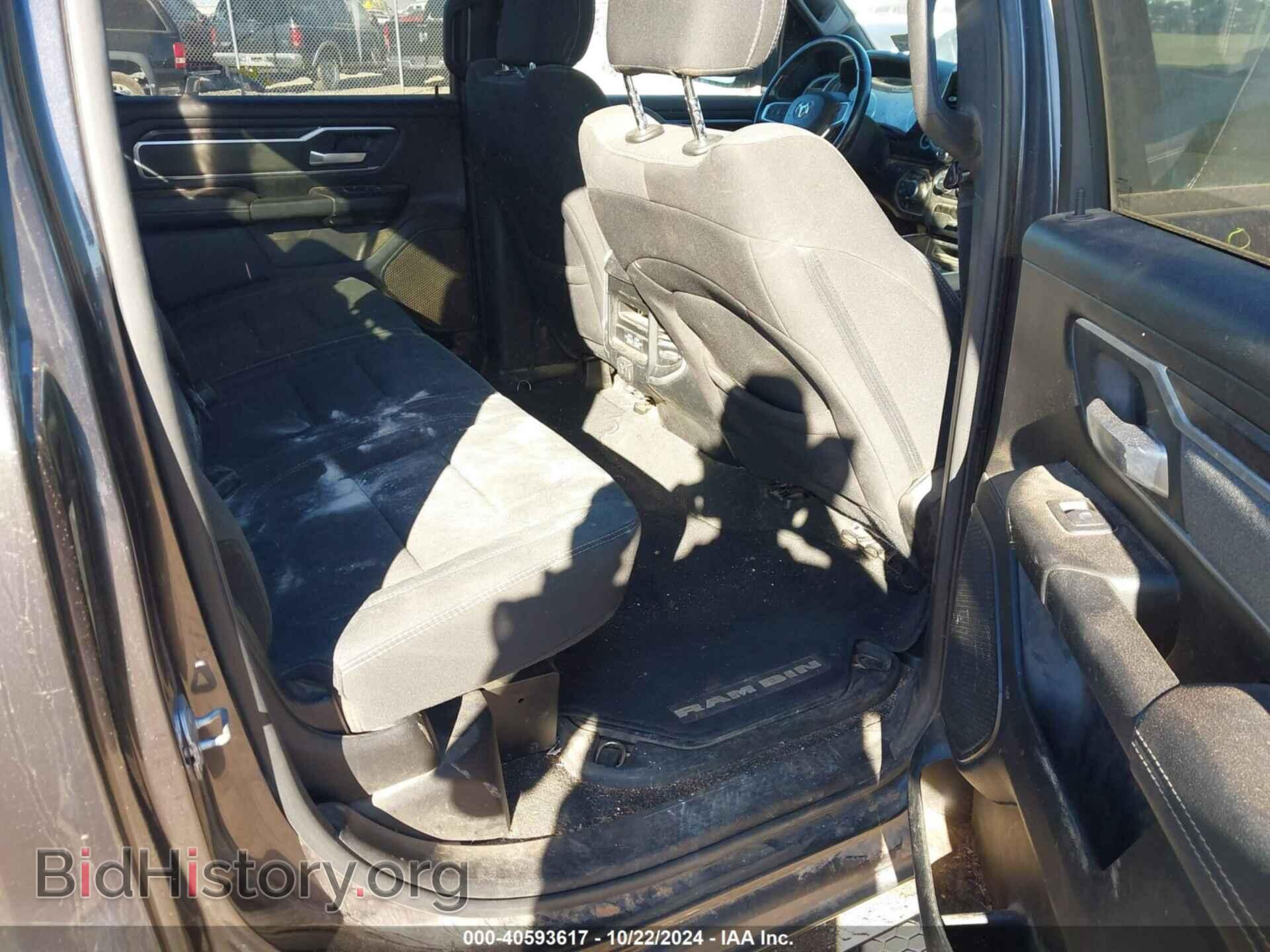 2022 RAM 1500 - VIN: 1C6SRFFT0NN406848 - Фото 8