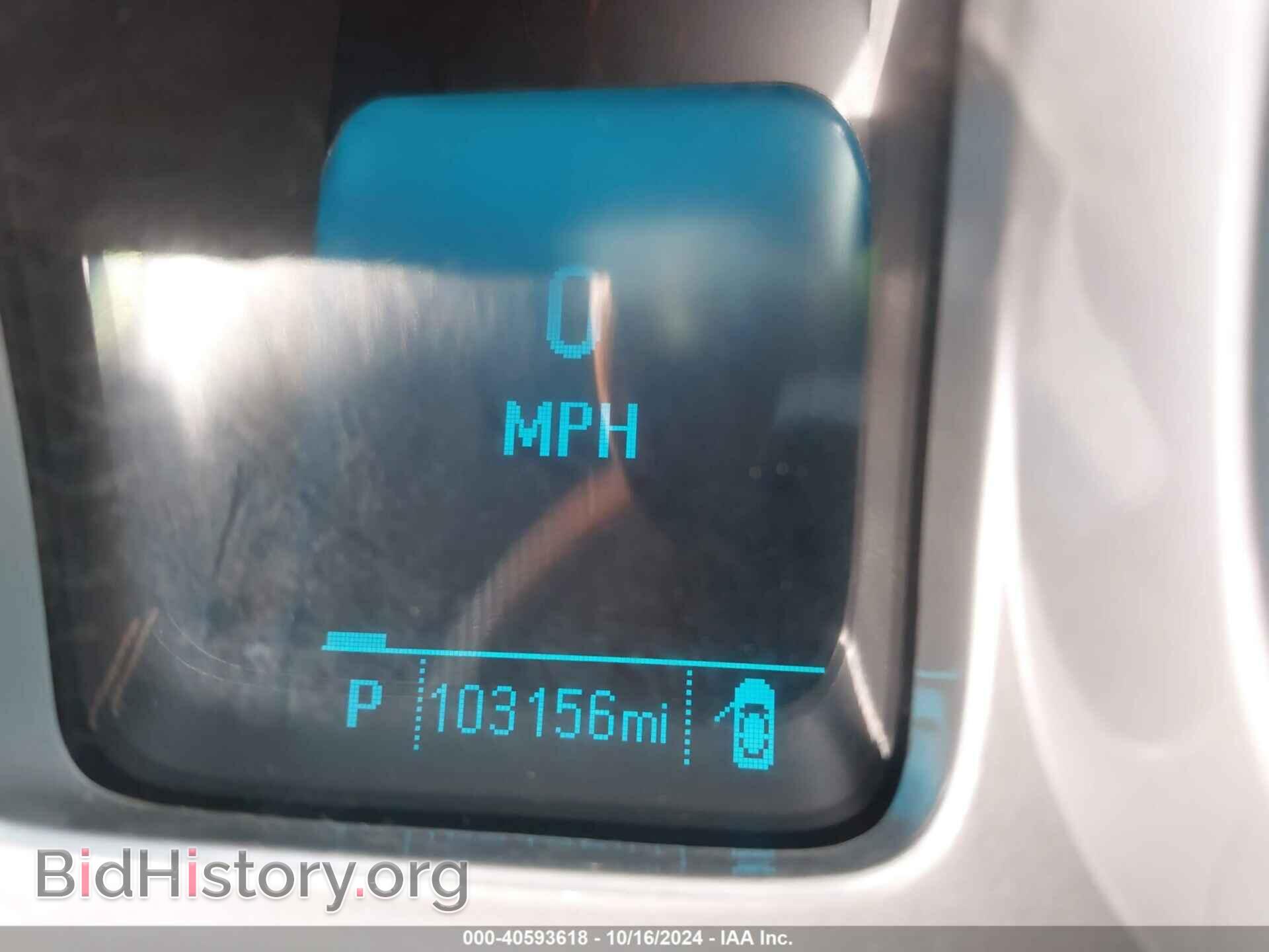 2013 CHEVROLET CAMARO - VIN: 2G1FC1E37D9164733 - Фото 7