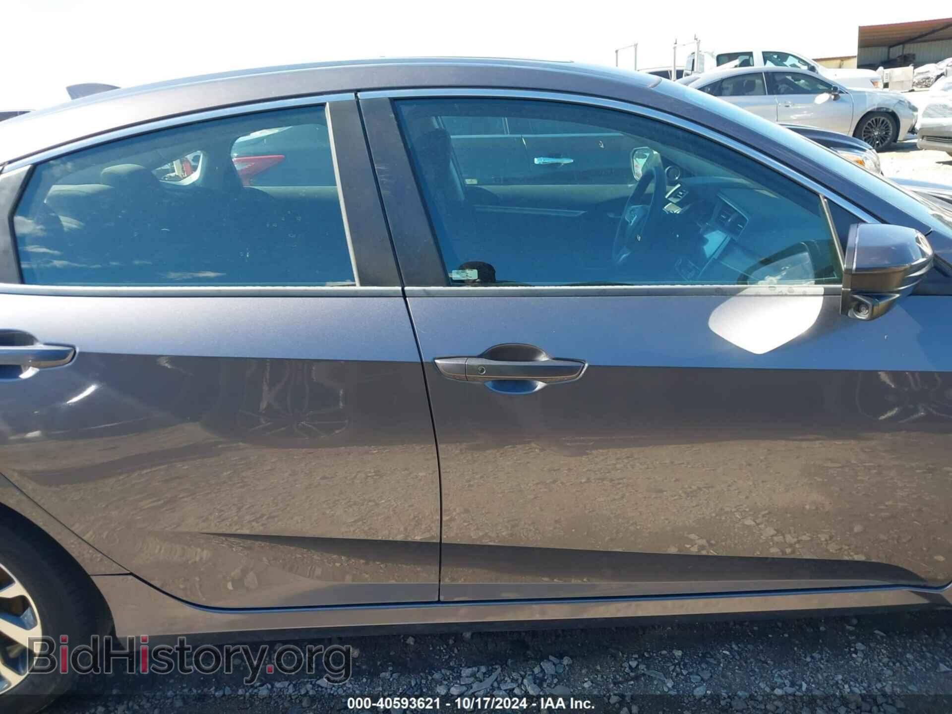 2017 HONDA CIVIC - VIN: 19XFC2F77HE007421 - Фото 13