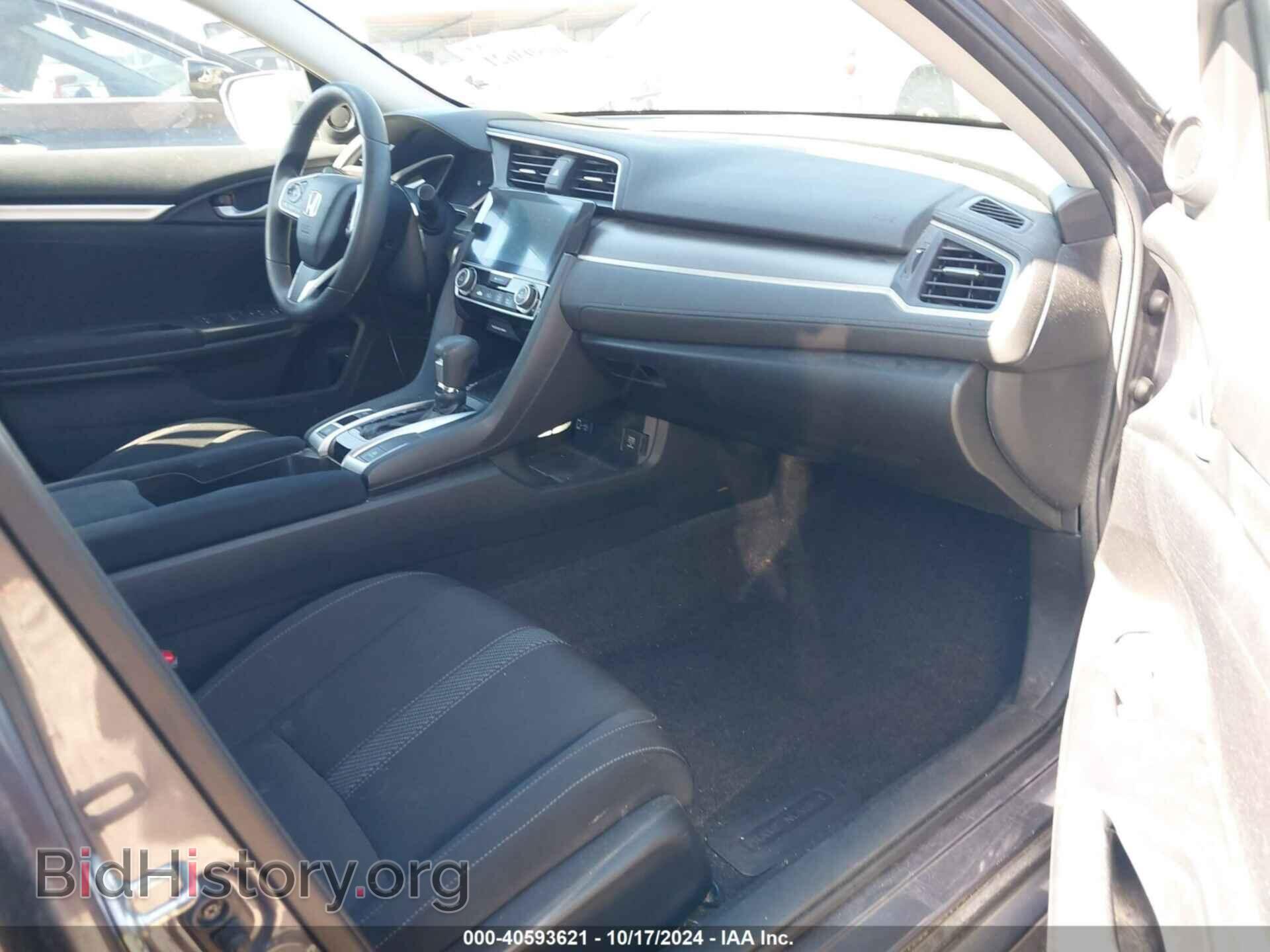 2017 HONDA CIVIC - VIN: 19XFC2F77HE007421 - Фото 5