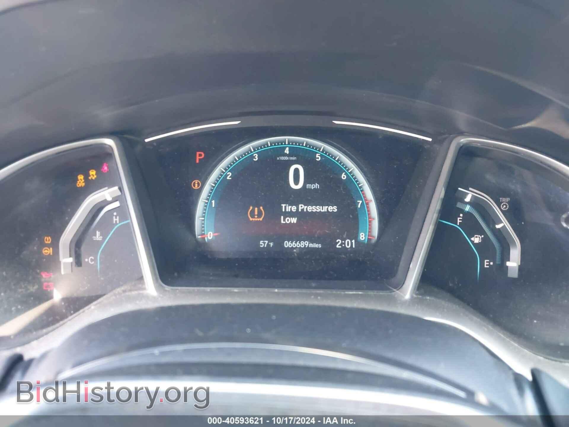 2017 HONDA CIVIC - VIN: 19XFC2F77HE007421 - Фото 7