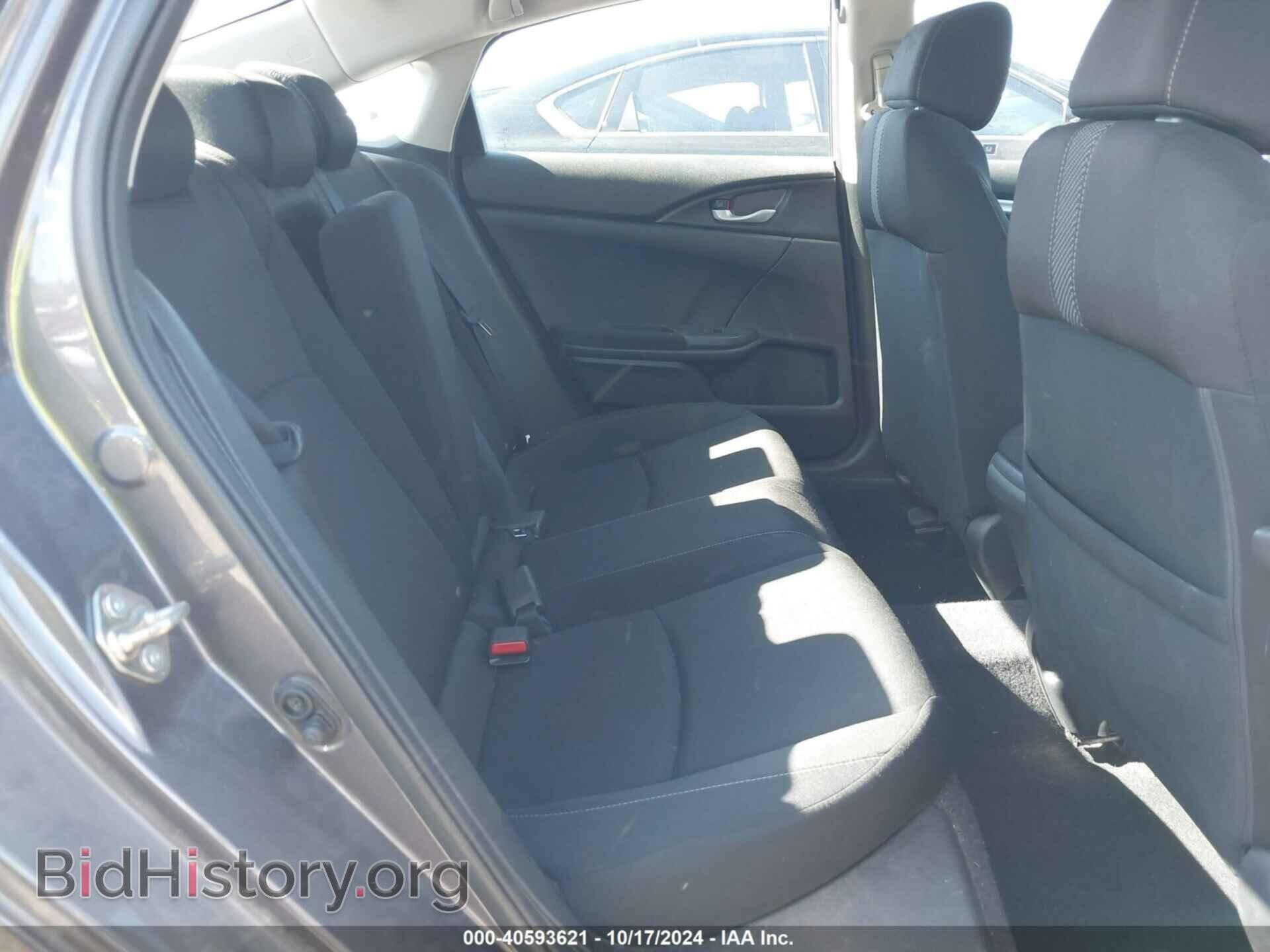 2017 HONDA CIVIC - VIN: 19XFC2F77HE007421 - Фото 8