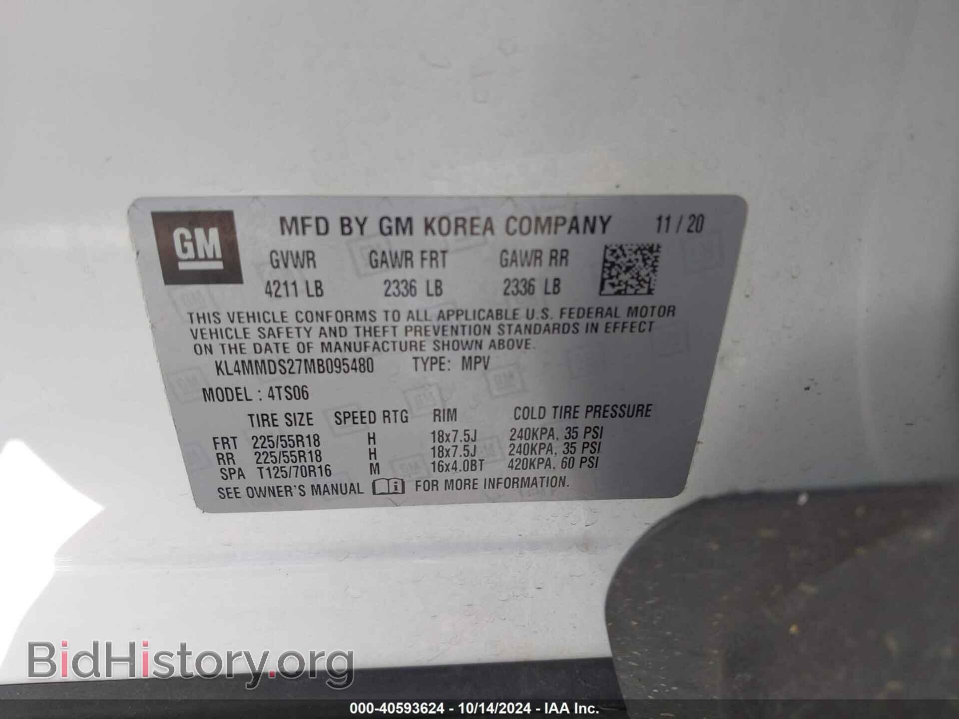 2021 BUICK ENCORE GX - VIN: KL4MMDS27MB095480 - Фото 9