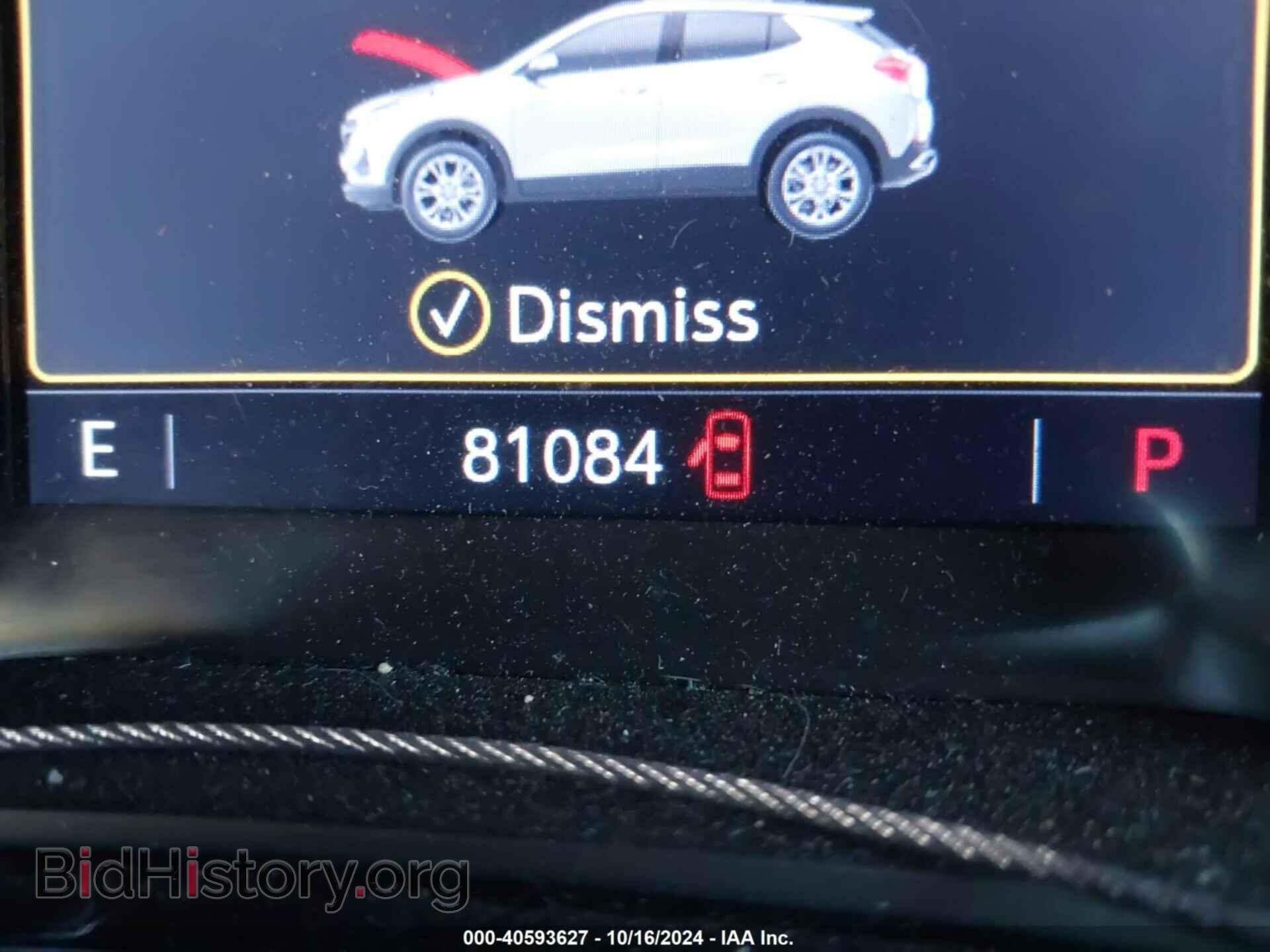 2020 BUICK ENCORE GX - VIN: KL4MMDSL9LB082639 - Фото 7