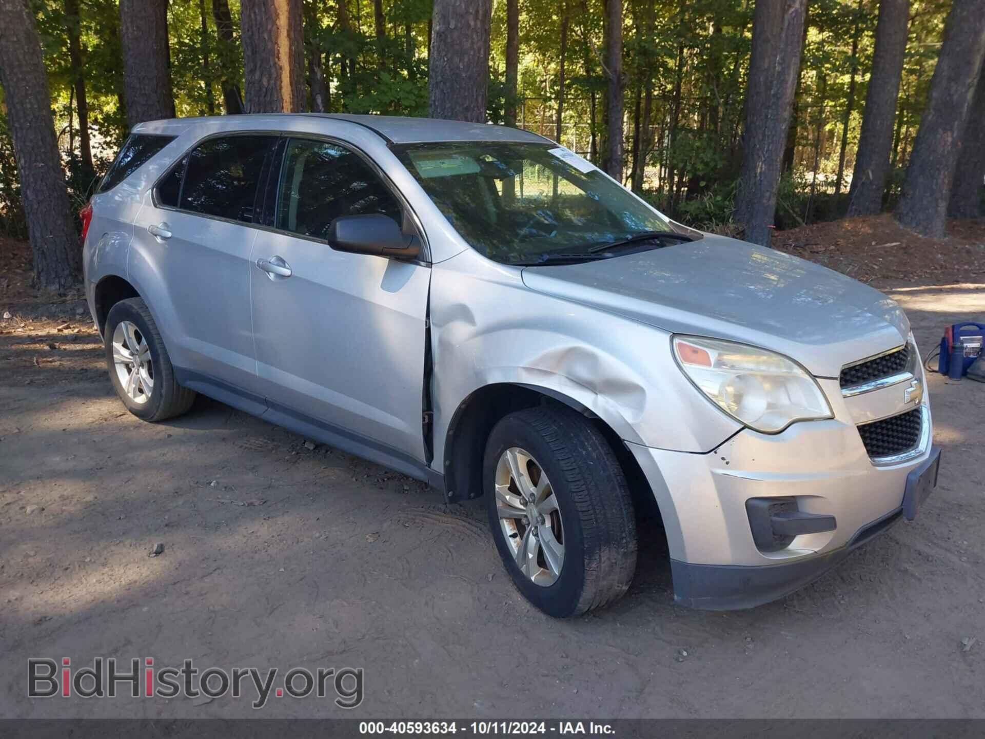 Фотография 2CNALBEC2B6452807 - CHEVROLET EQUINOX 2011