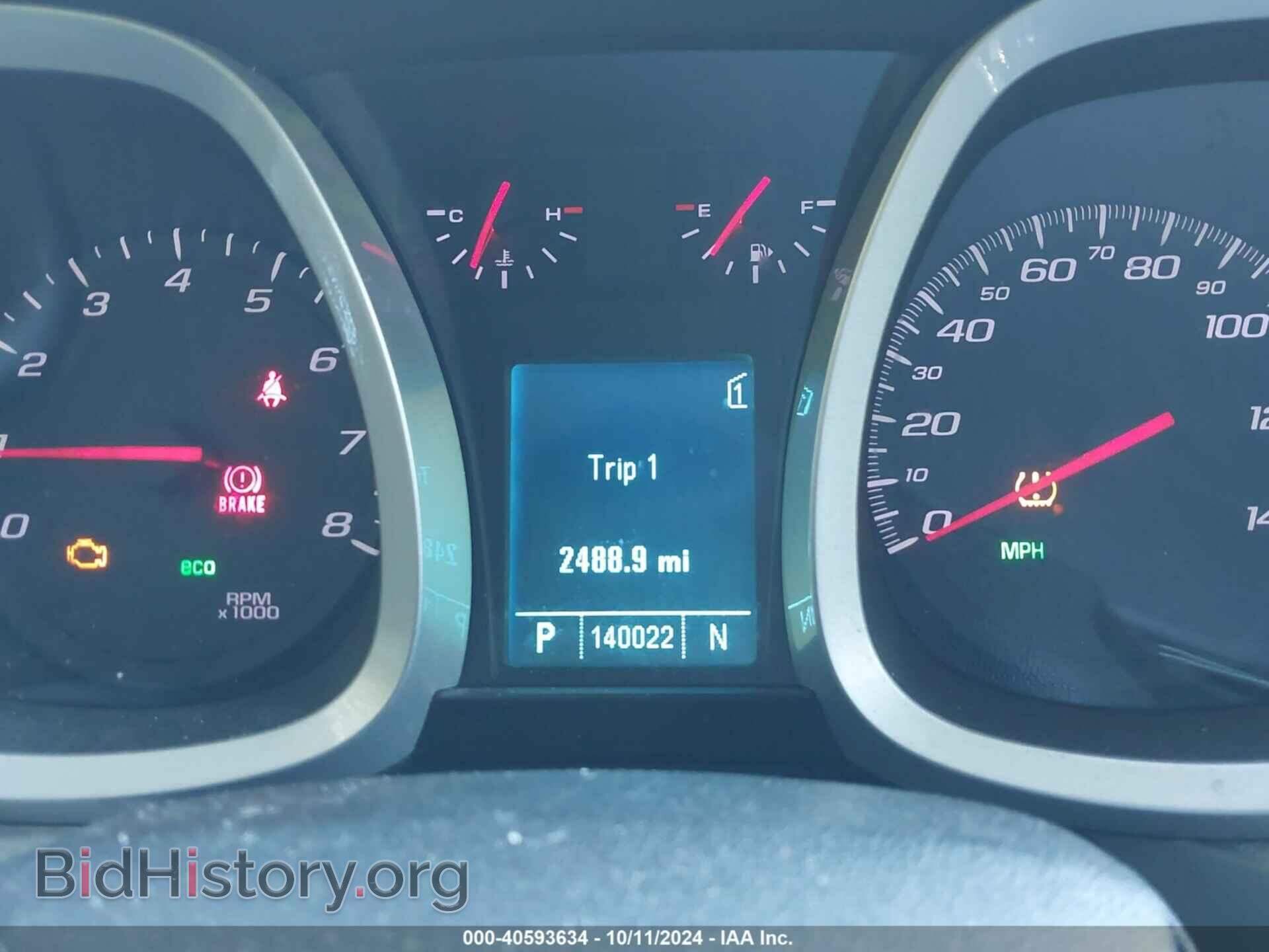 2011 CHEVROLET EQUINOX - VIN: 2CNALBEC2B6452807 - Фото 7