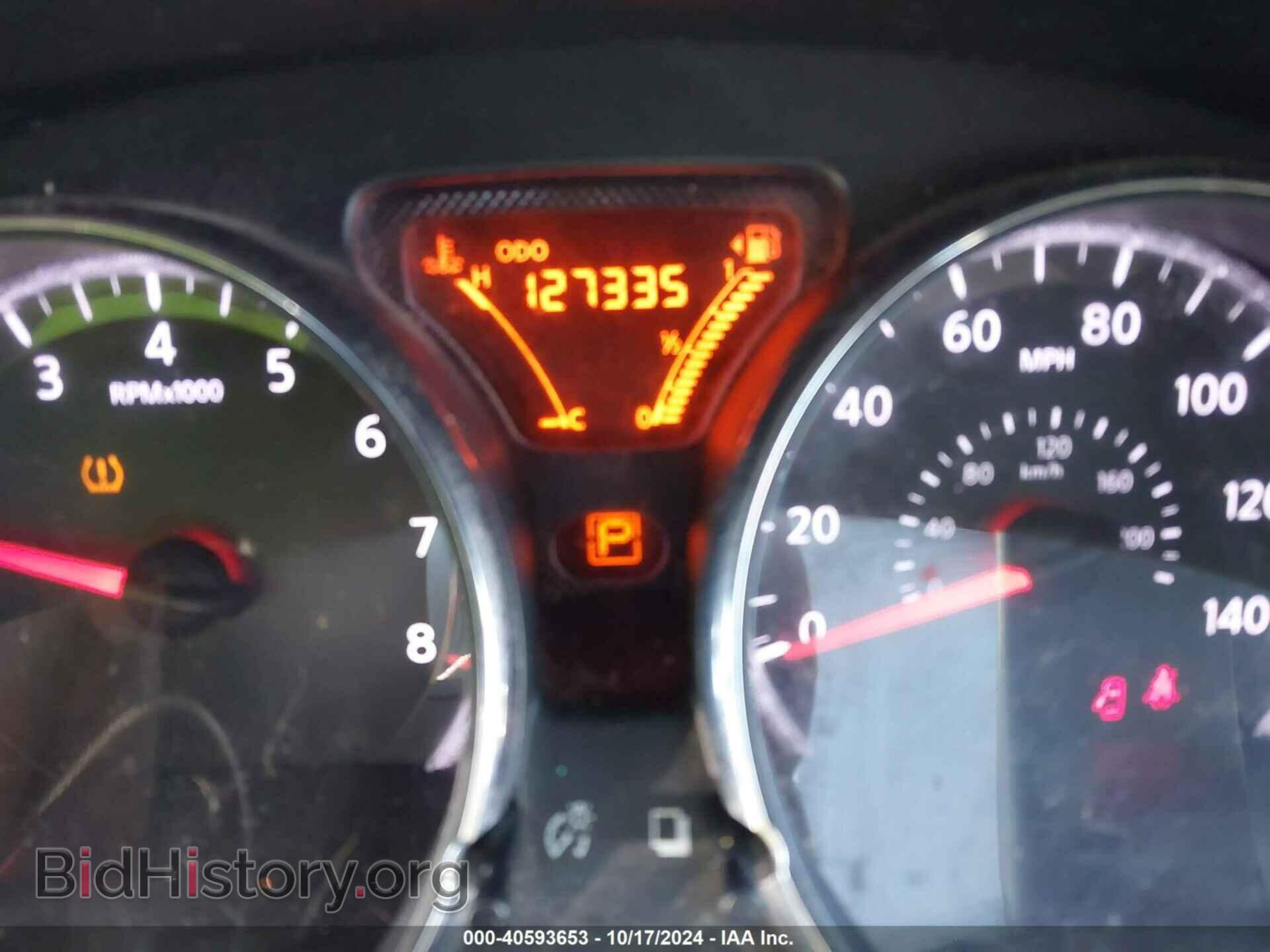 2014 NISSAN VERSA NOTE - VIN: 3N1CE2CP5EL394935 - Фото 7