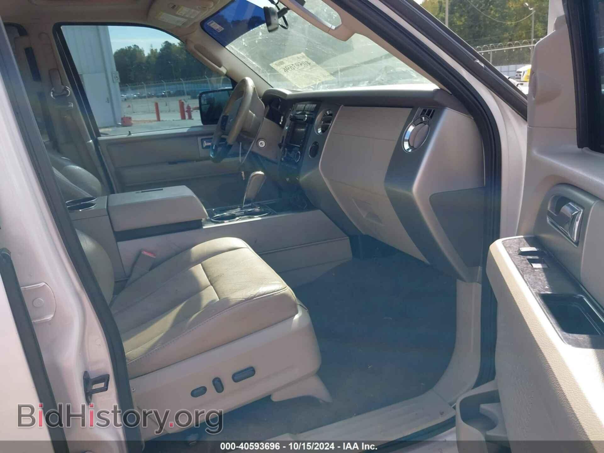 2013 FORD EXPEDITION - VIN: 1FMJU1K59DEF62734 - Фото 5