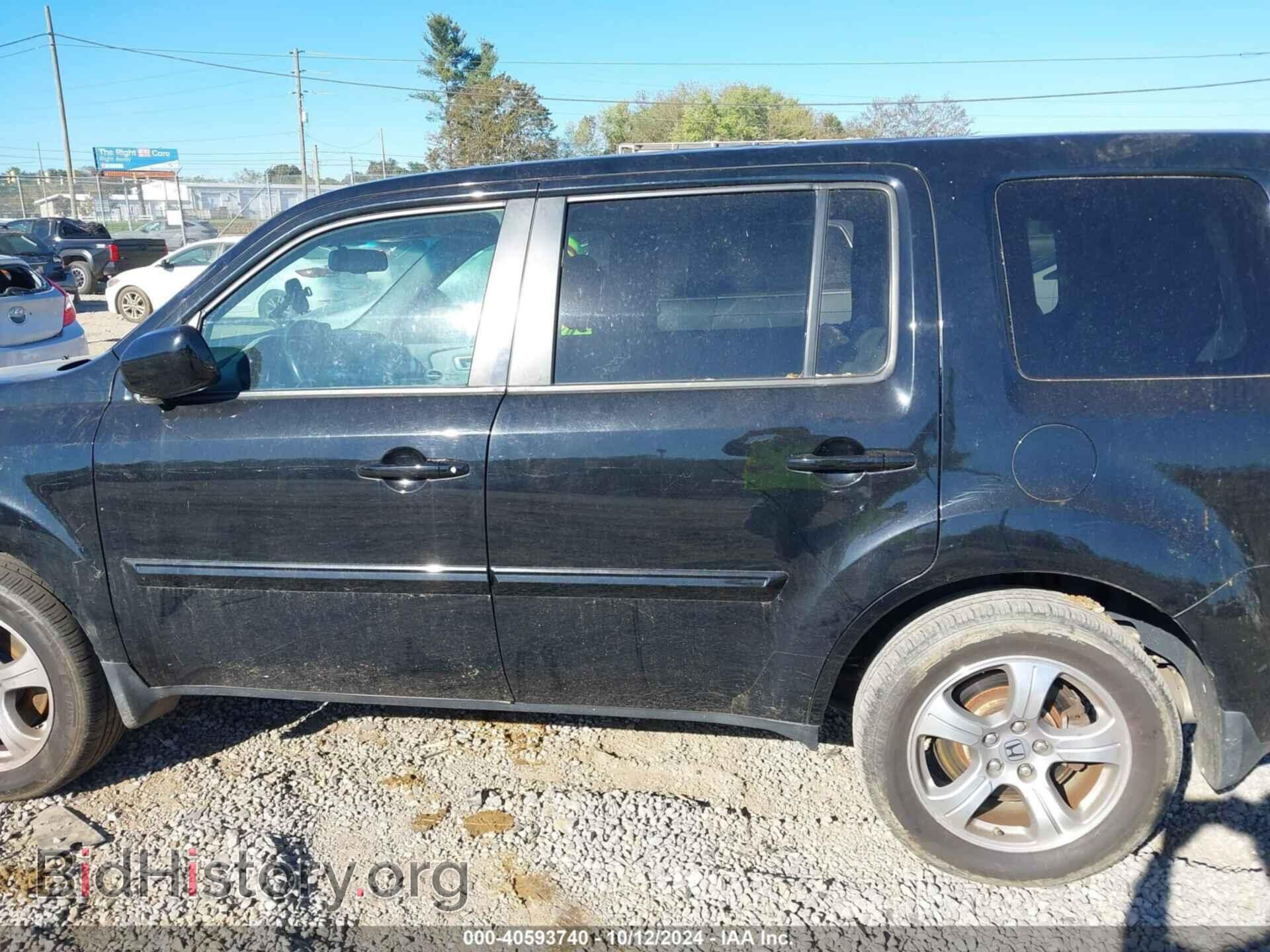 2015 HONDA PILOT - VIN: 5FNYF4H57FB044628 - Фото 14