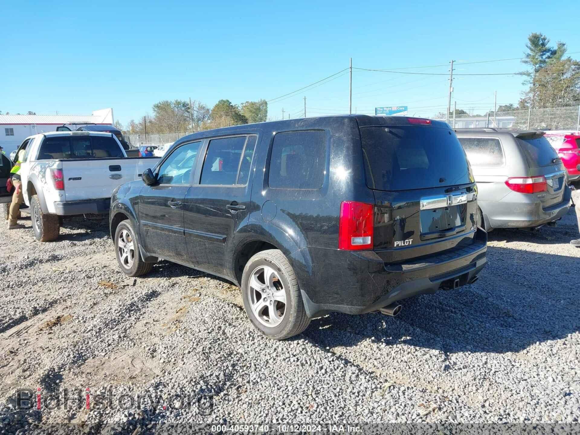 2015 HONDA PILOT - VIN: 5FNYF4H57FB044628 - Фото 3