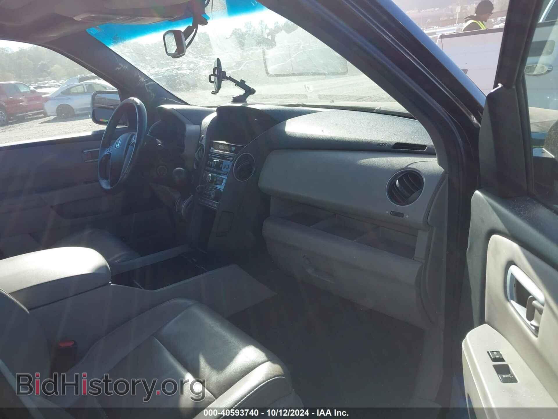 2015 HONDA PILOT - VIN: 5FNYF4H57FB044628 - Фото 5