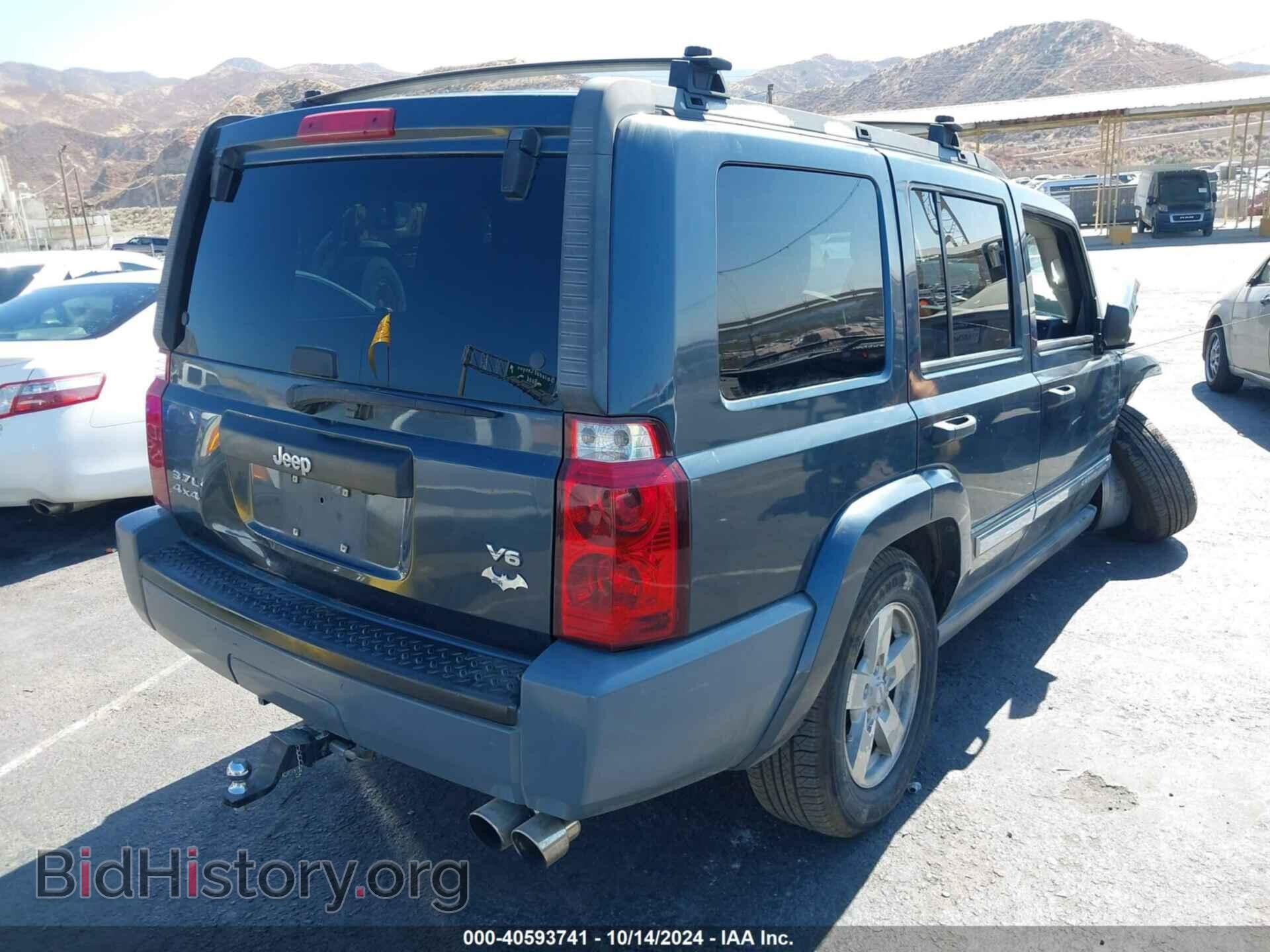 2006 JEEP COMMANDER - VIN: 1J8HG48K16C317748 - Фото 4