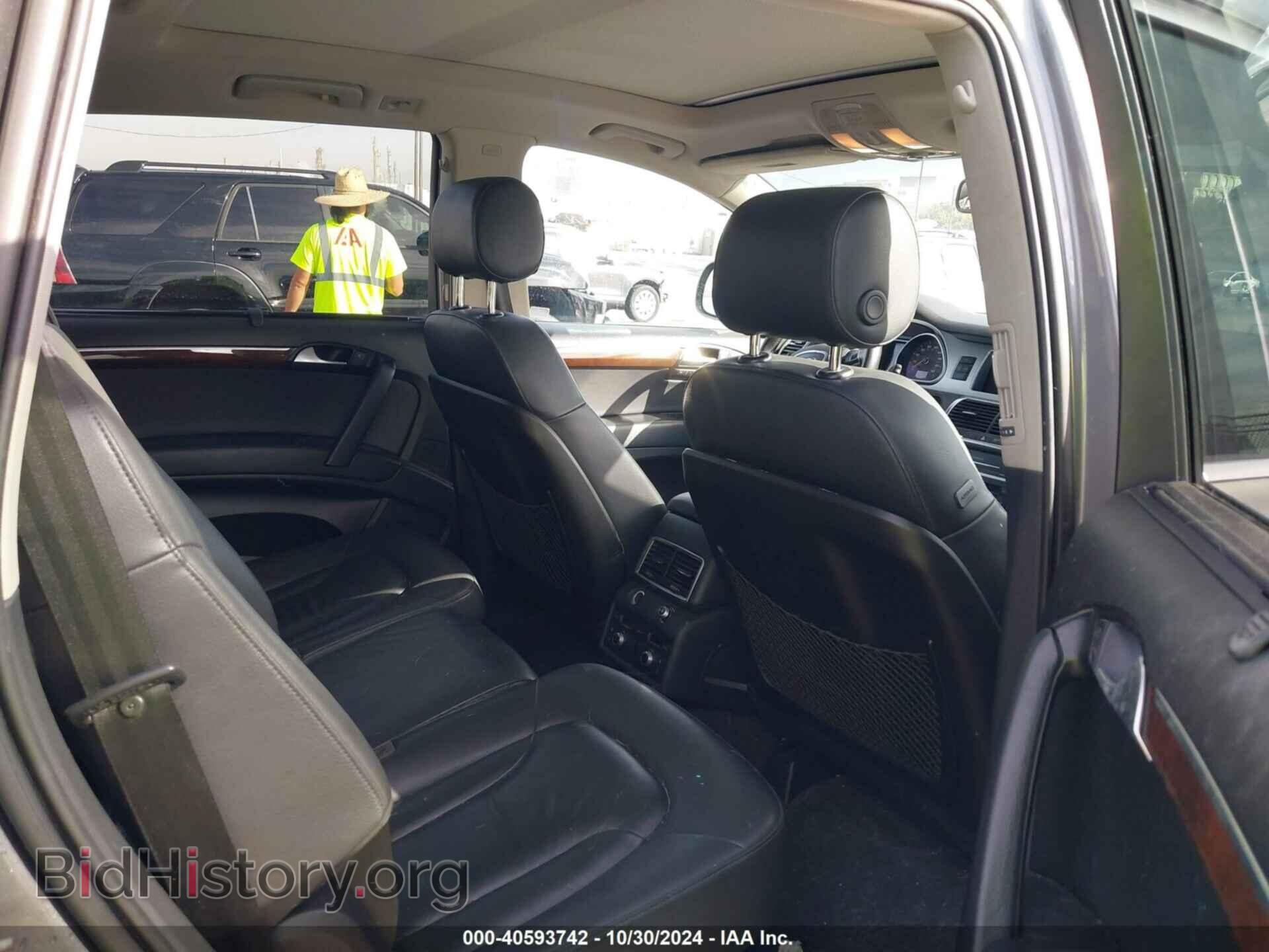 2012 AUDI Q7 - VIN: WA1LMAFEXCD005644 - Фото 8