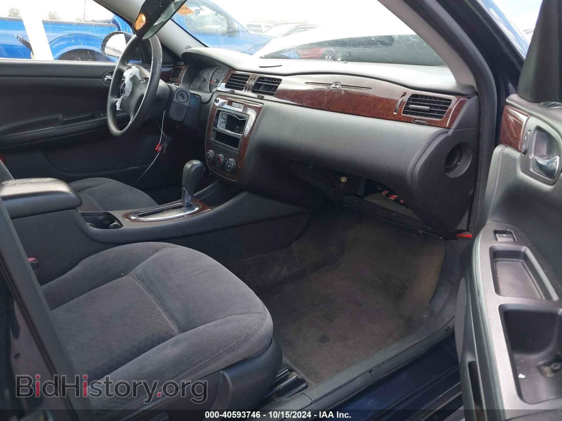 2011 CHEVROLET IMPALA - VIN: 2G1WF5EK8B1292626 - Фото 5
